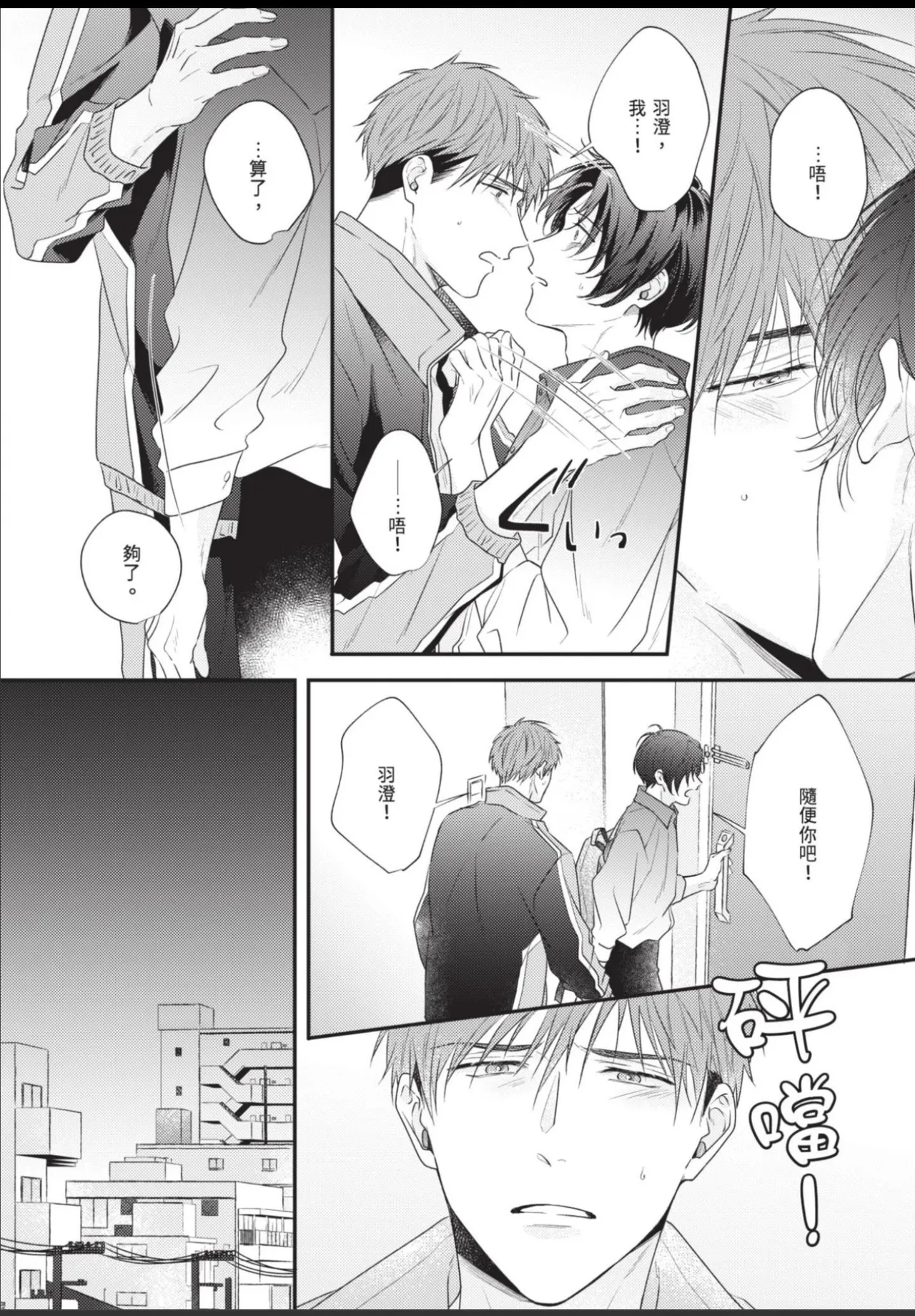 หน้า 58