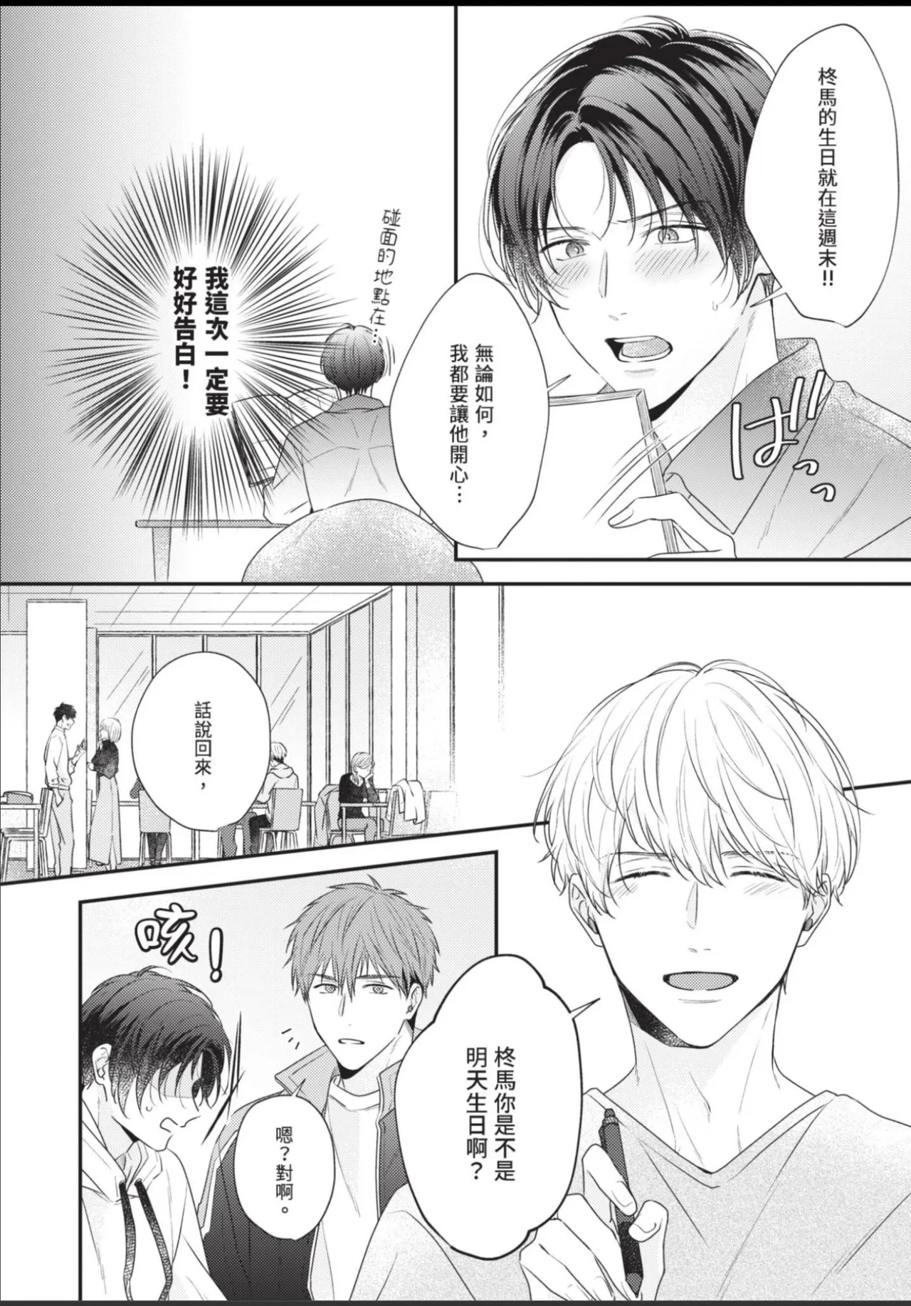 หน้า 62