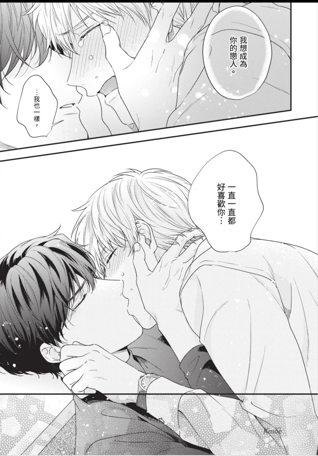 หน้า 189