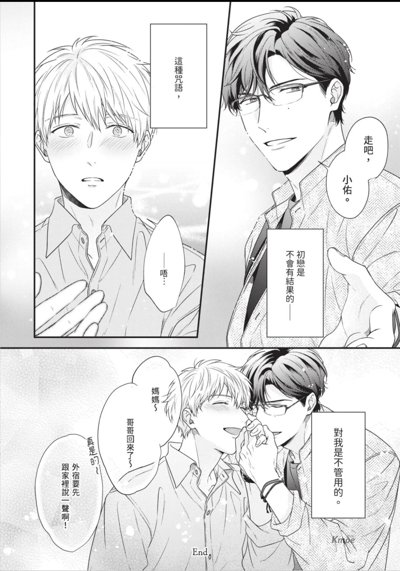 หน้า 200