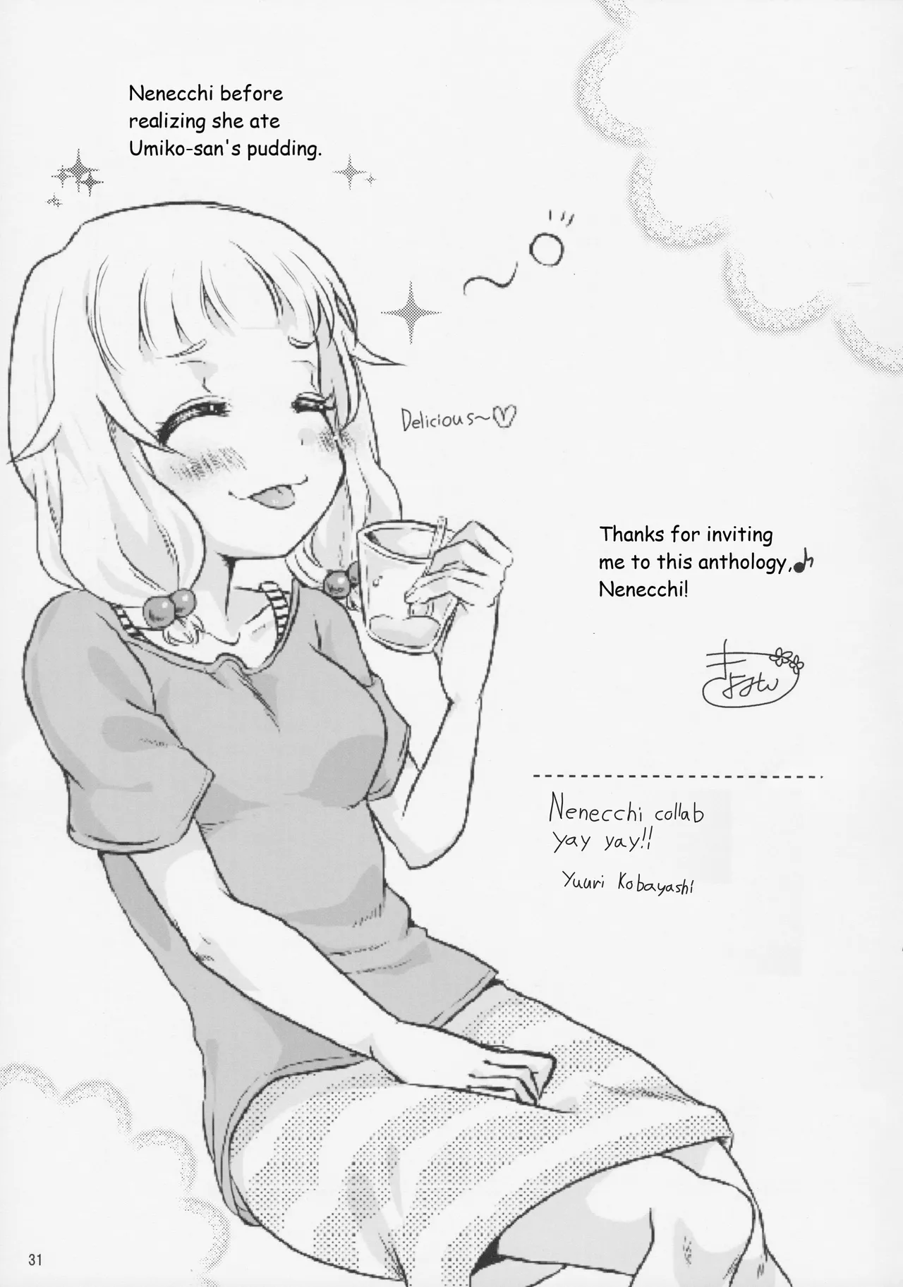 หน้า 30