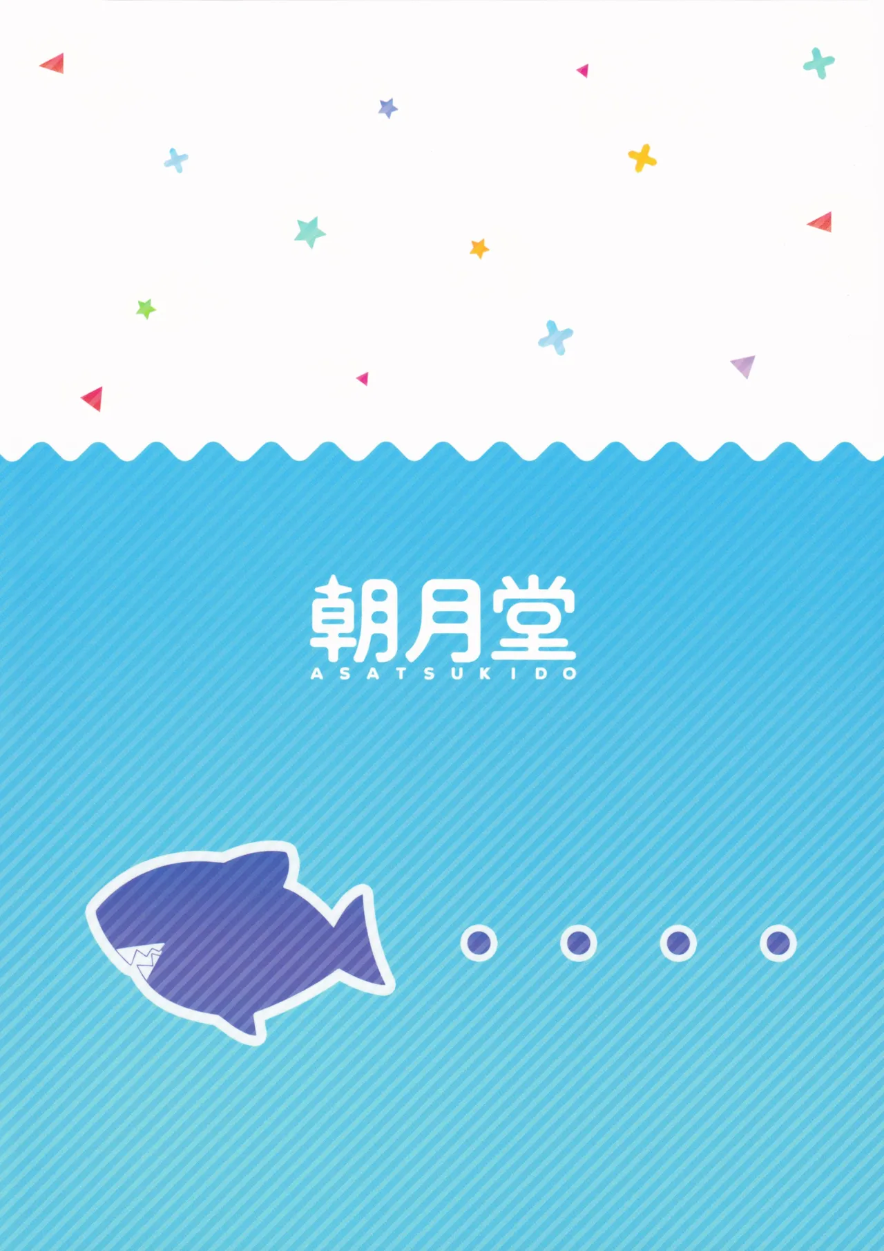หน้า 38
