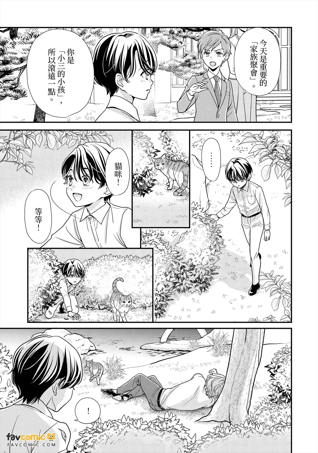 หน้า 62