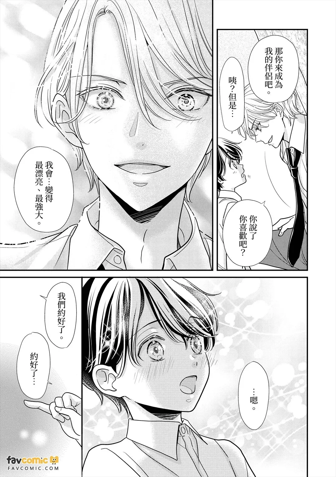 หน้า 66