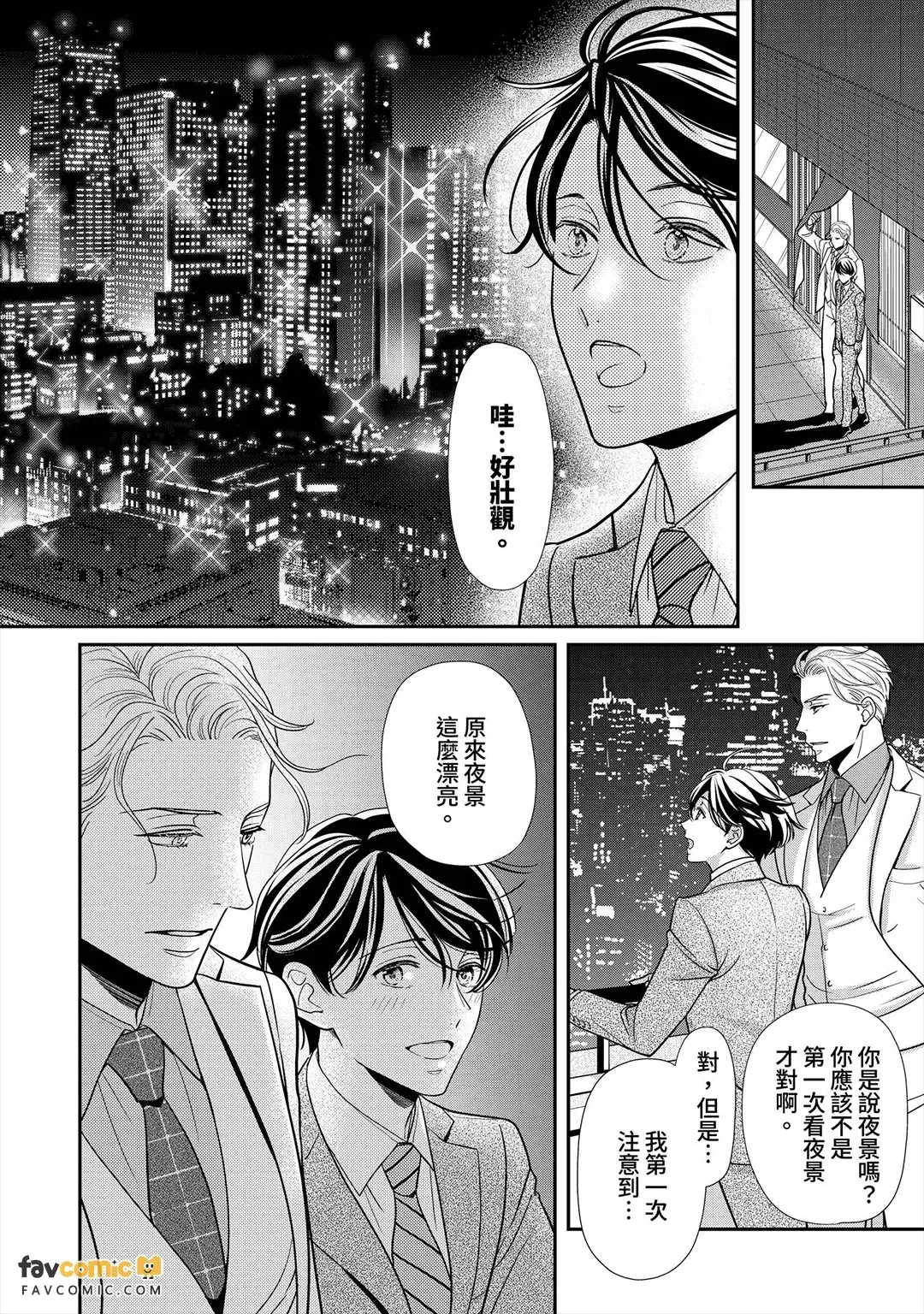 หน้า 104