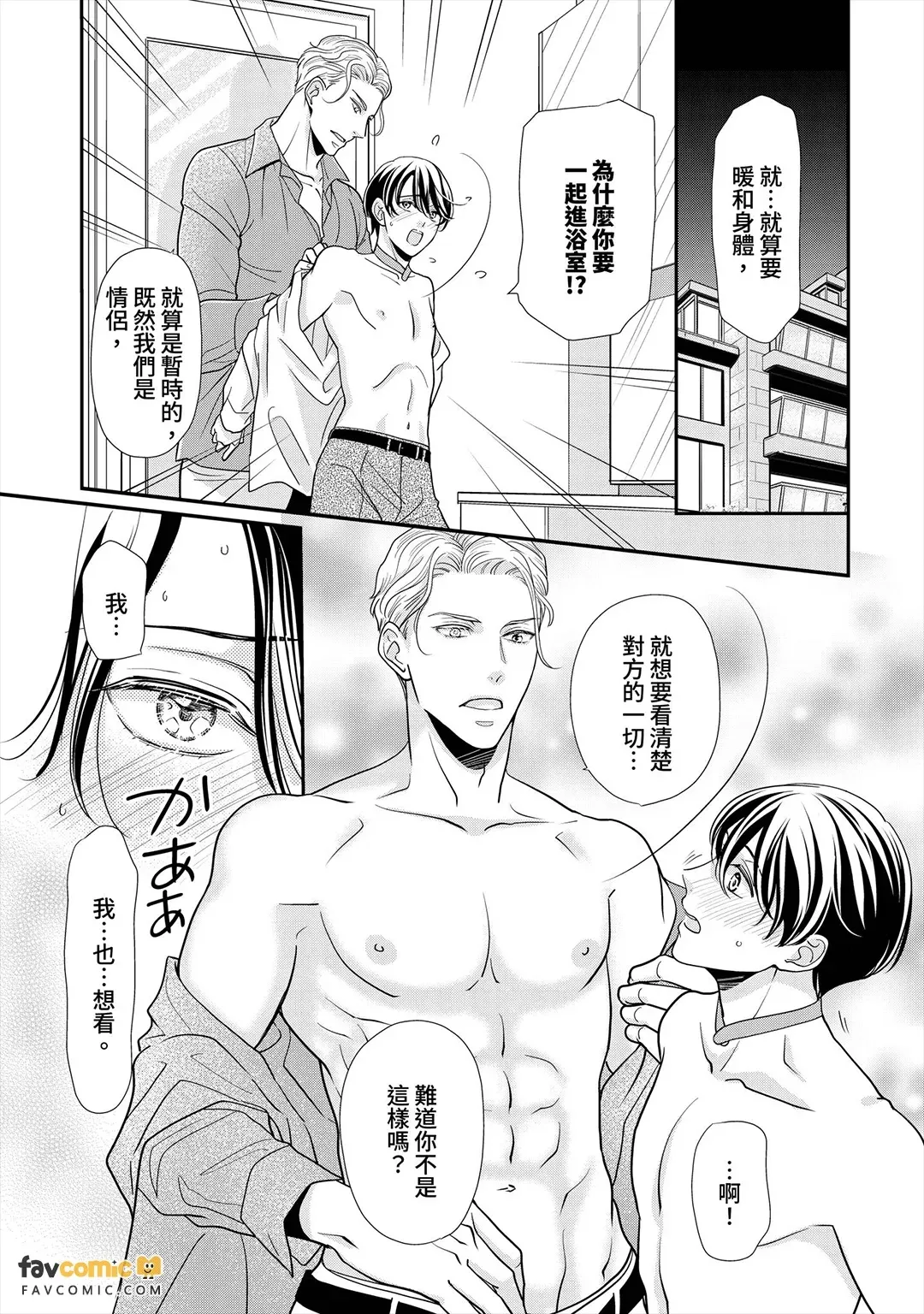 หน้า 109