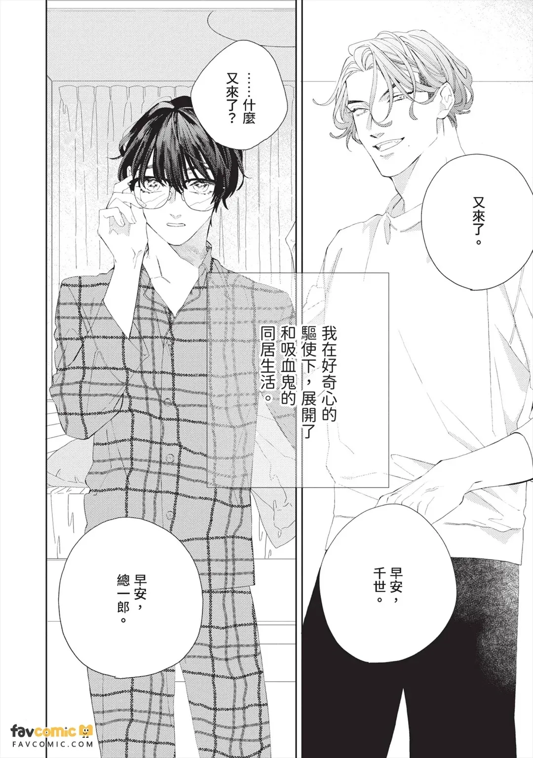 หน้า 37