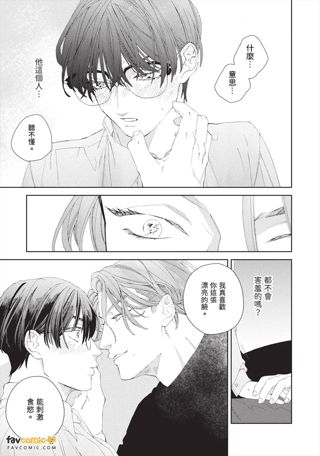 หน้า 60