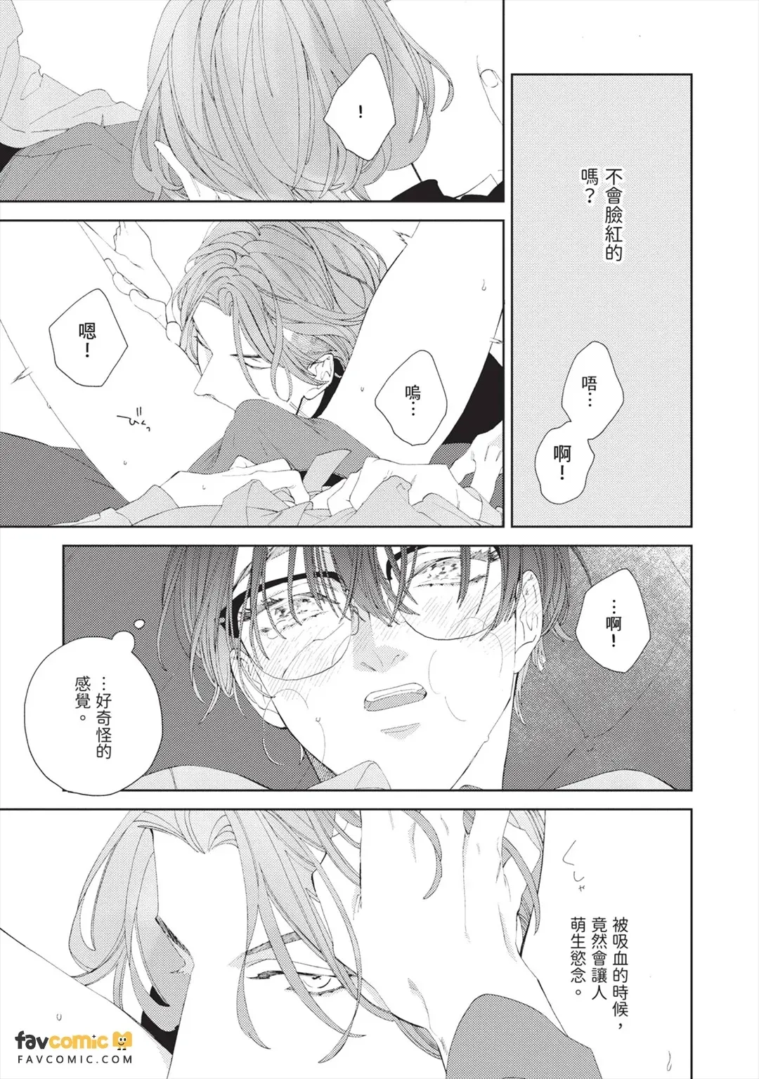 หน้า 62
