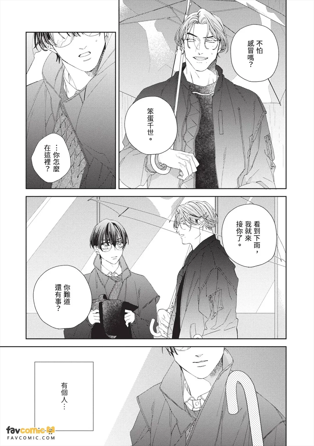 หน้า 72