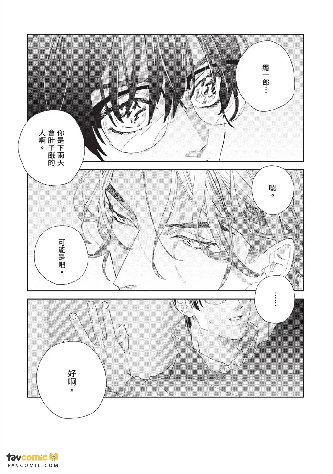 หน้า 78