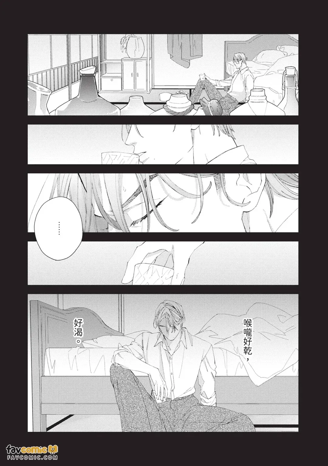 หน้า 118
