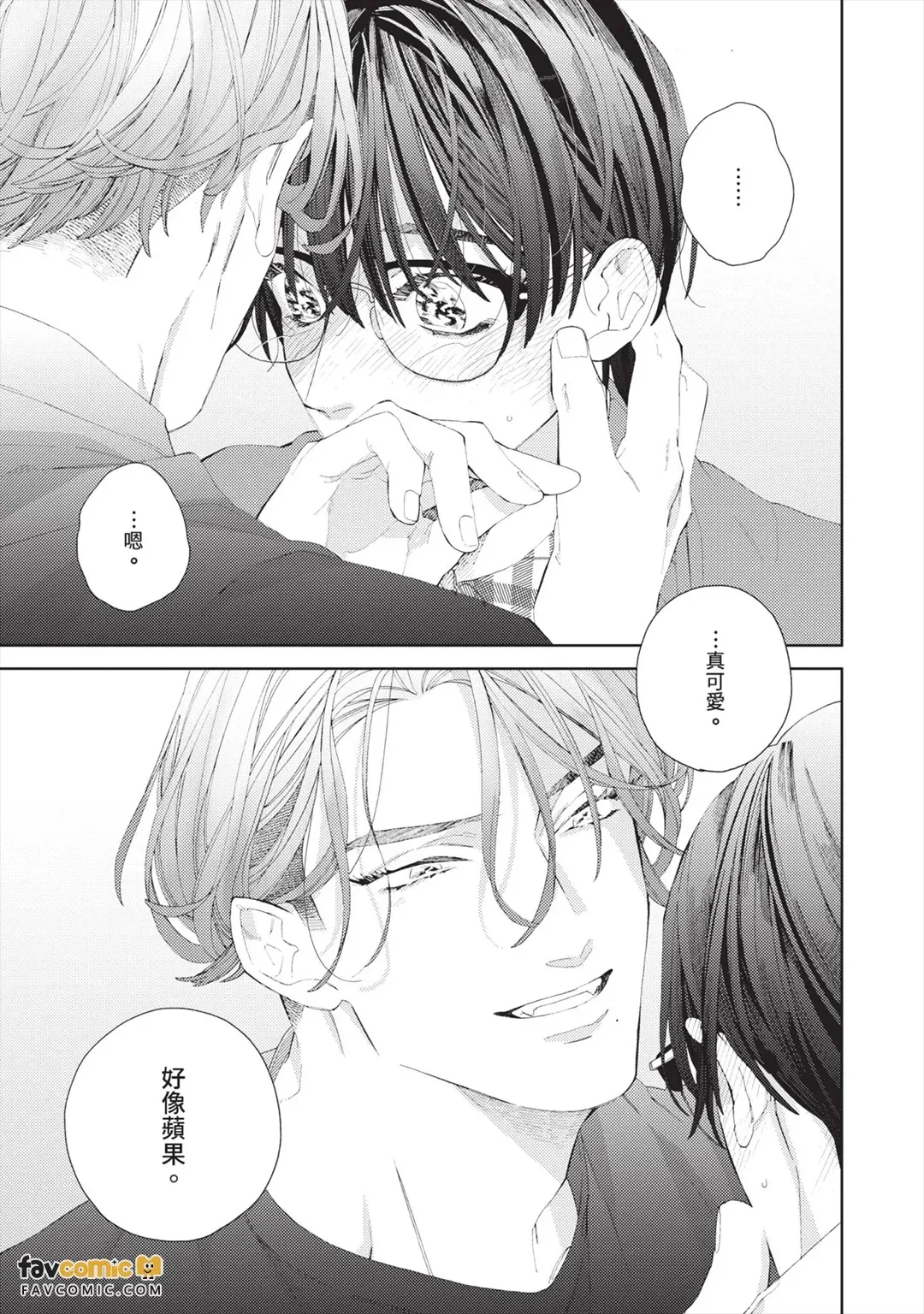 หน้า 130