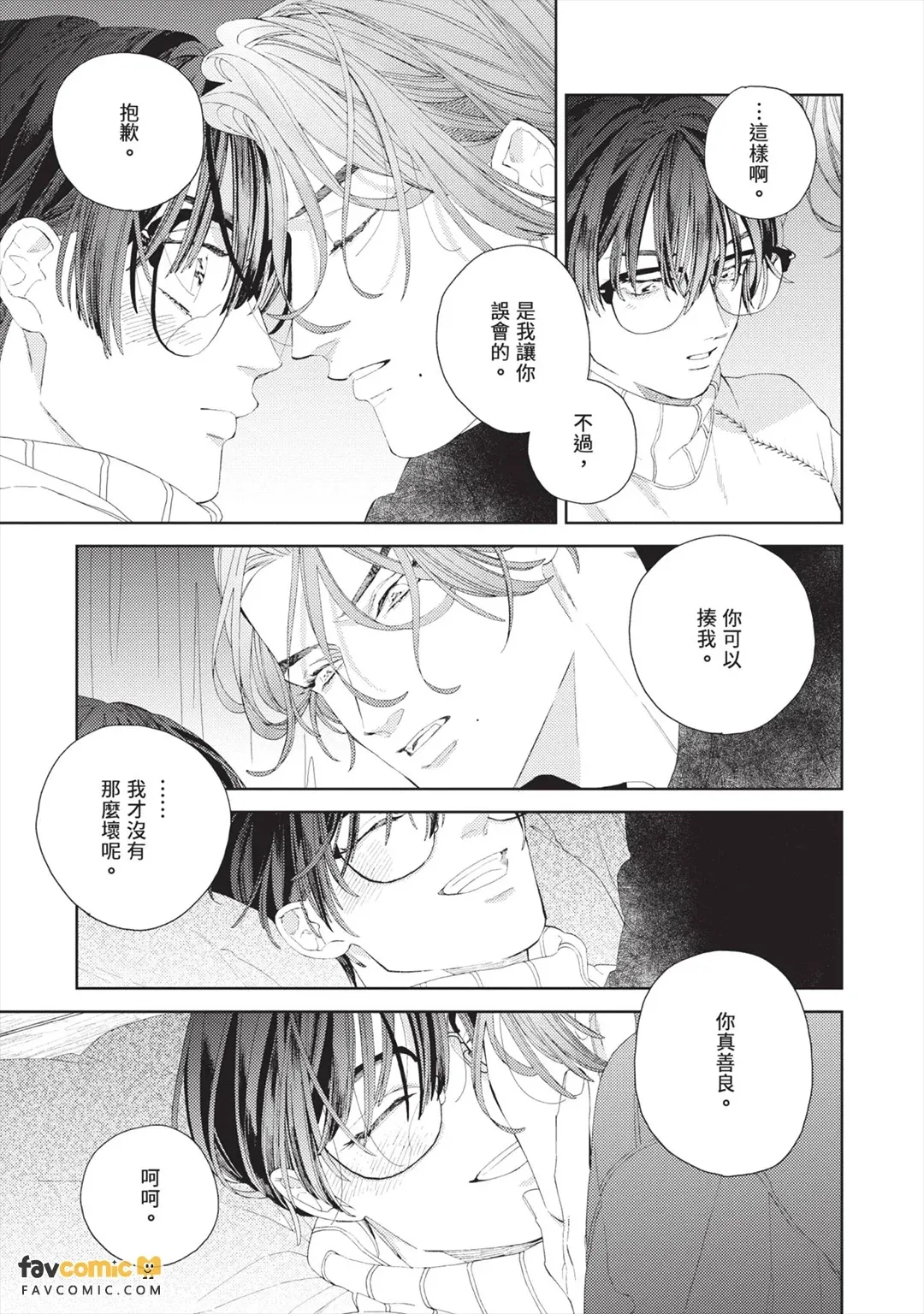 หน้า 176