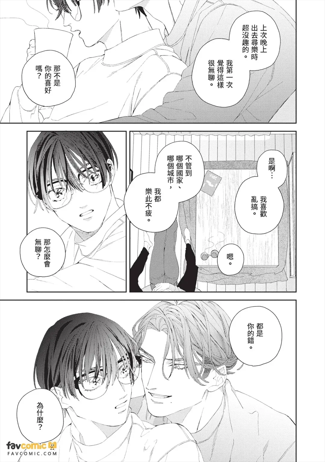 หน้า 182