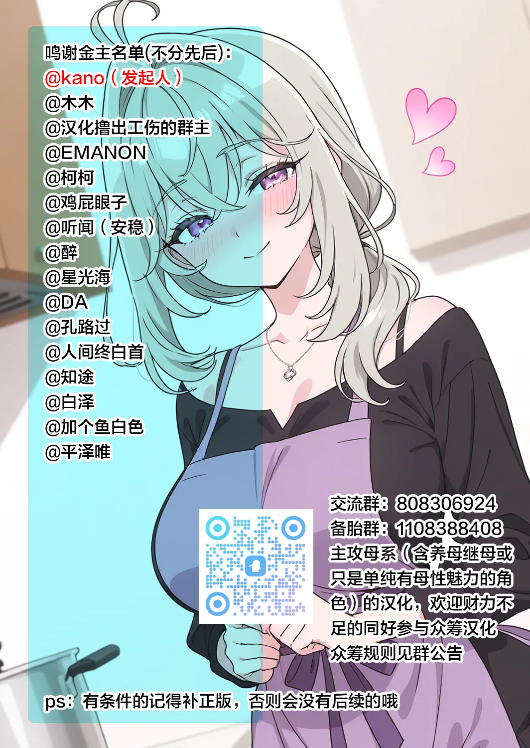 หน้า 21