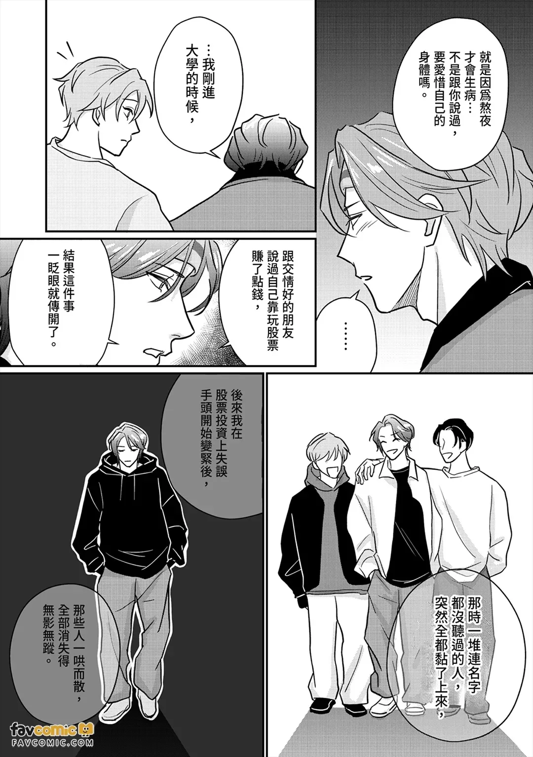 หน้า 40