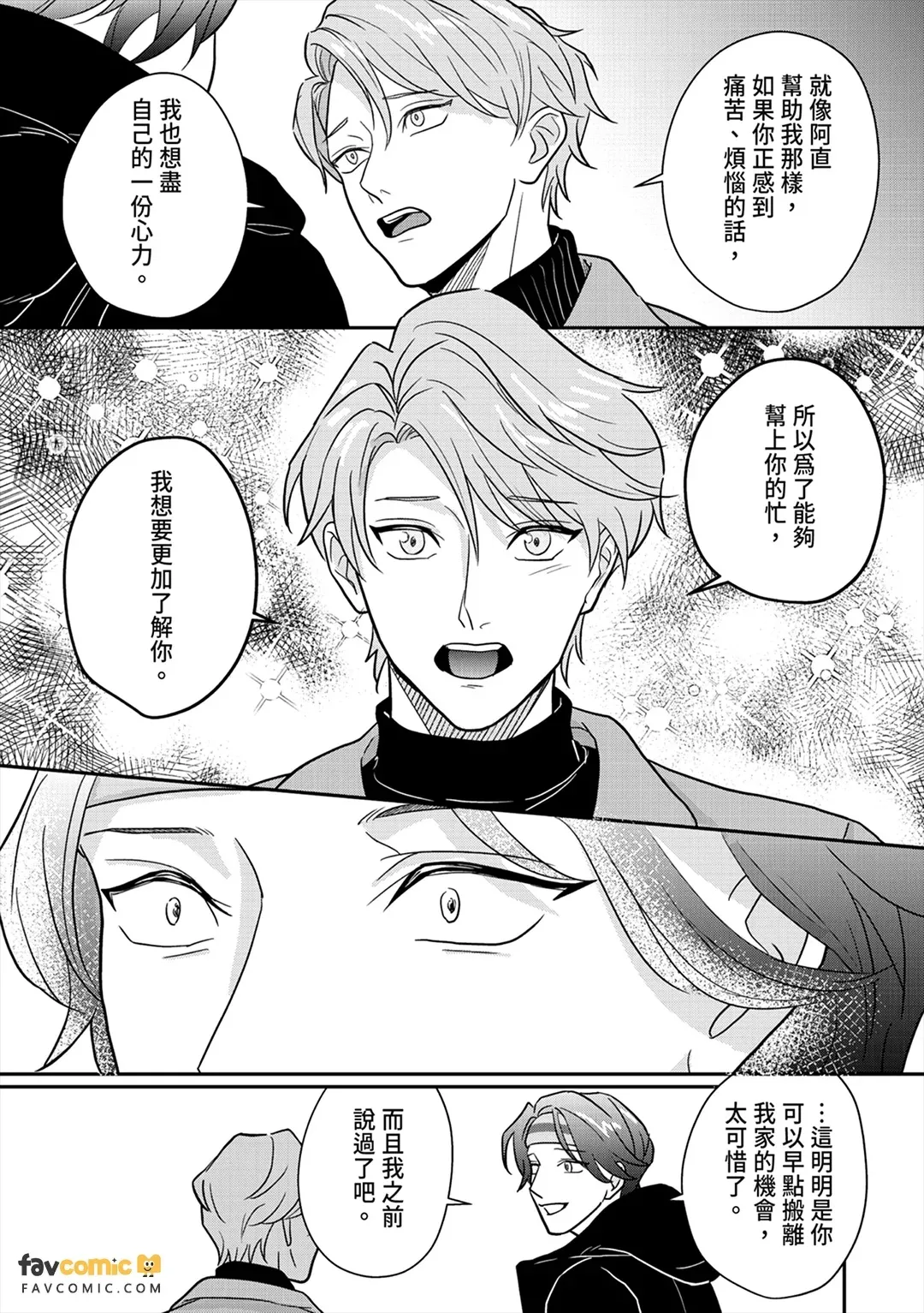 หน้า 46