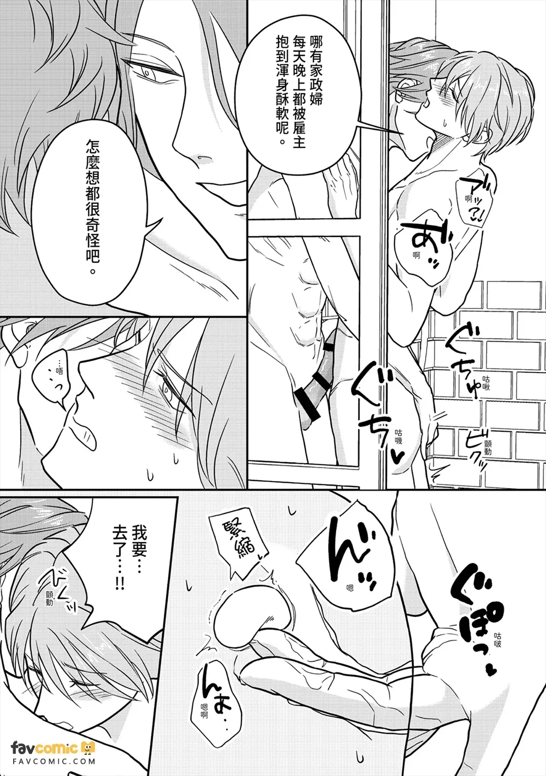 หน้า 55
