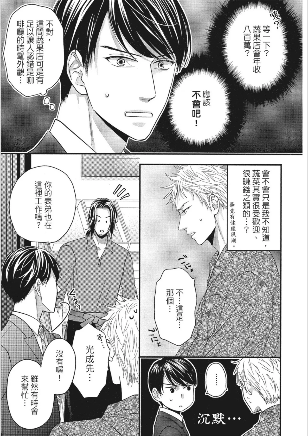 หน้า 43