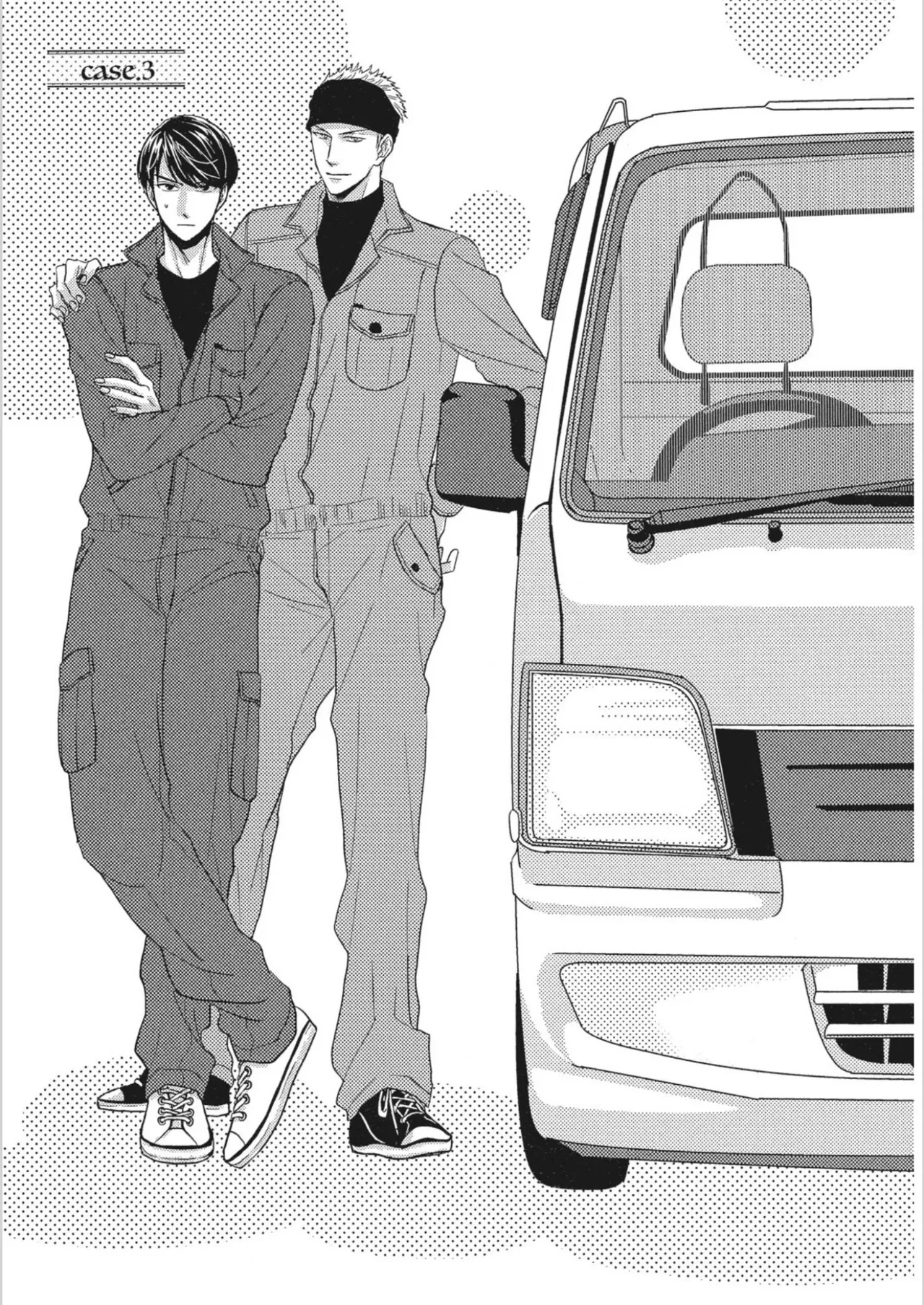 หน้า 79