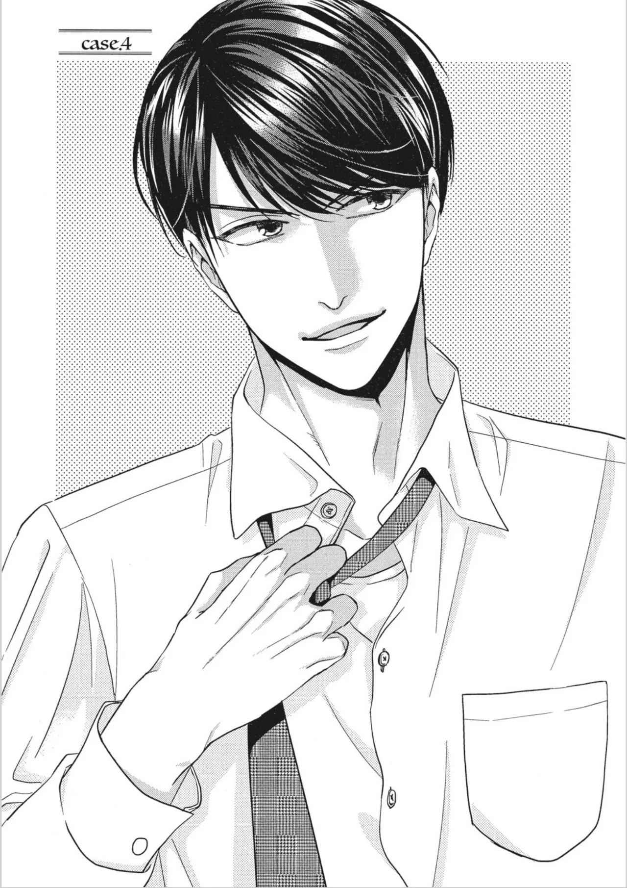 หน้า 113