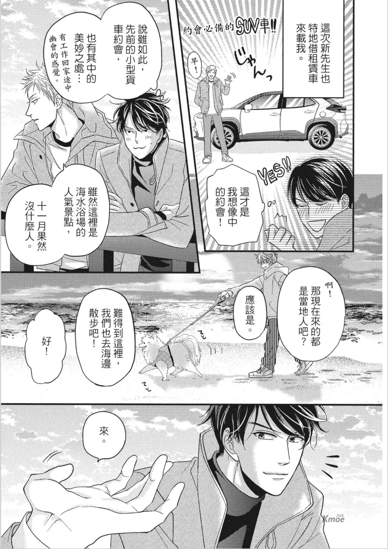 หน้า 115