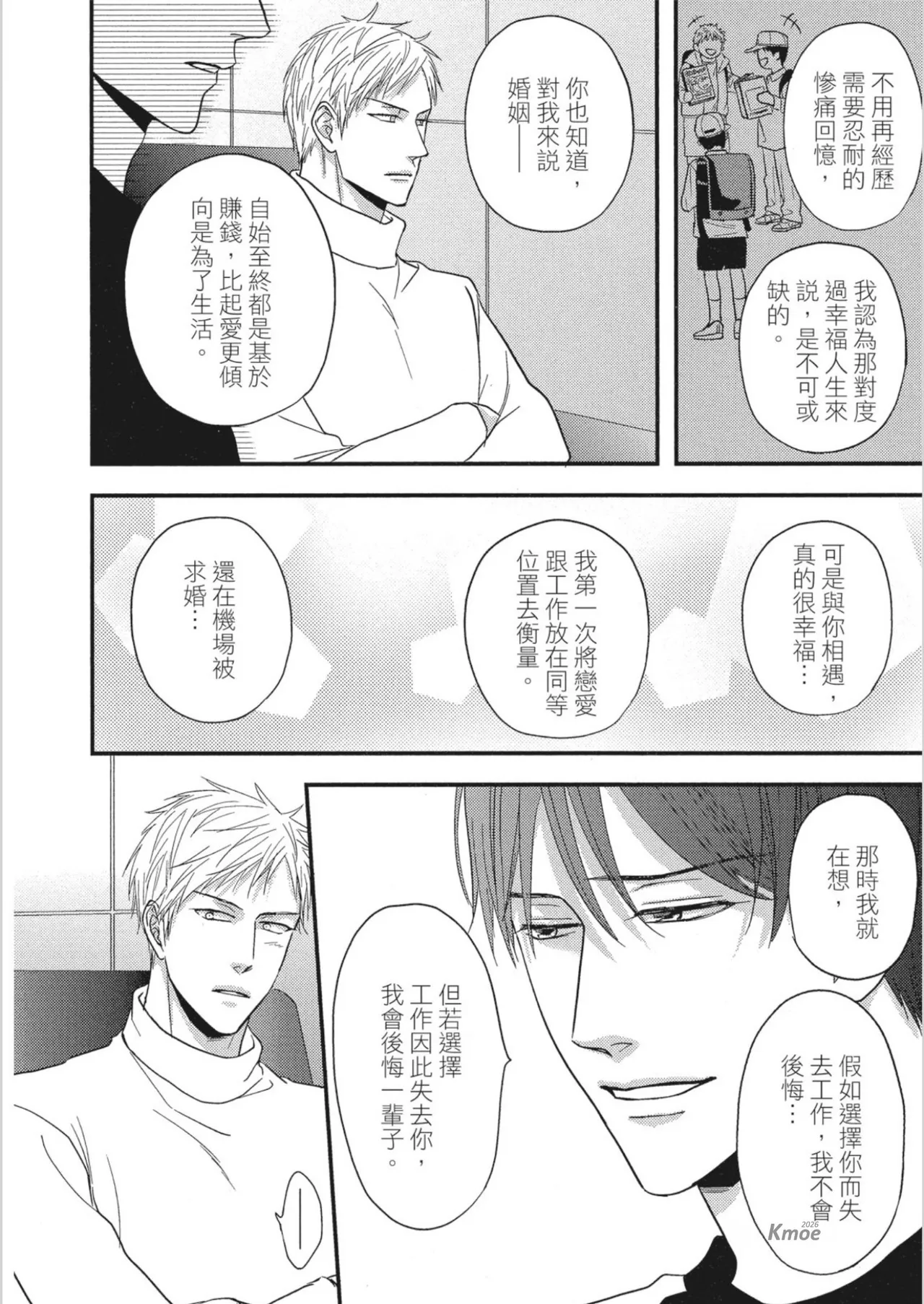 หน้า 162