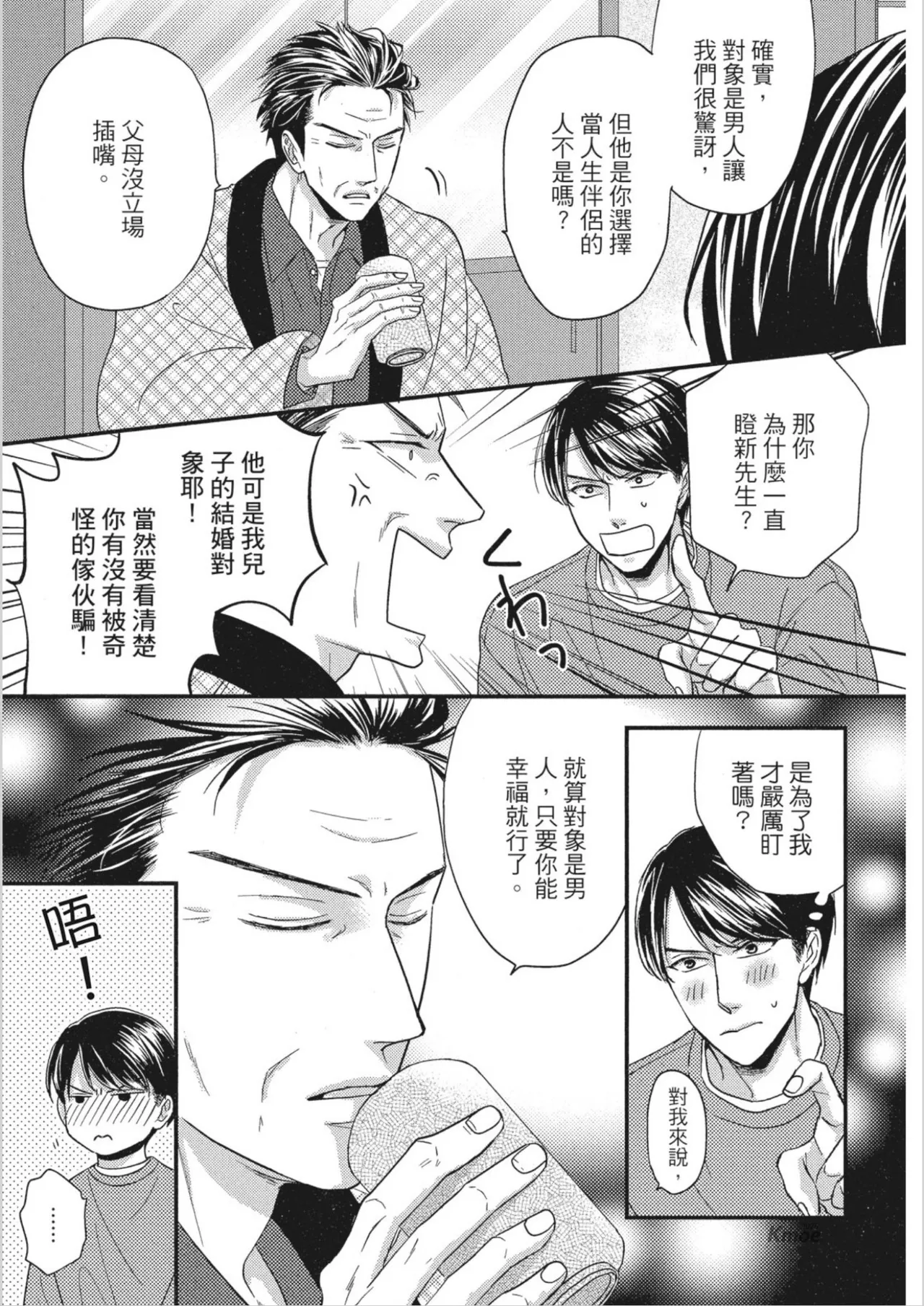 หน้า 169