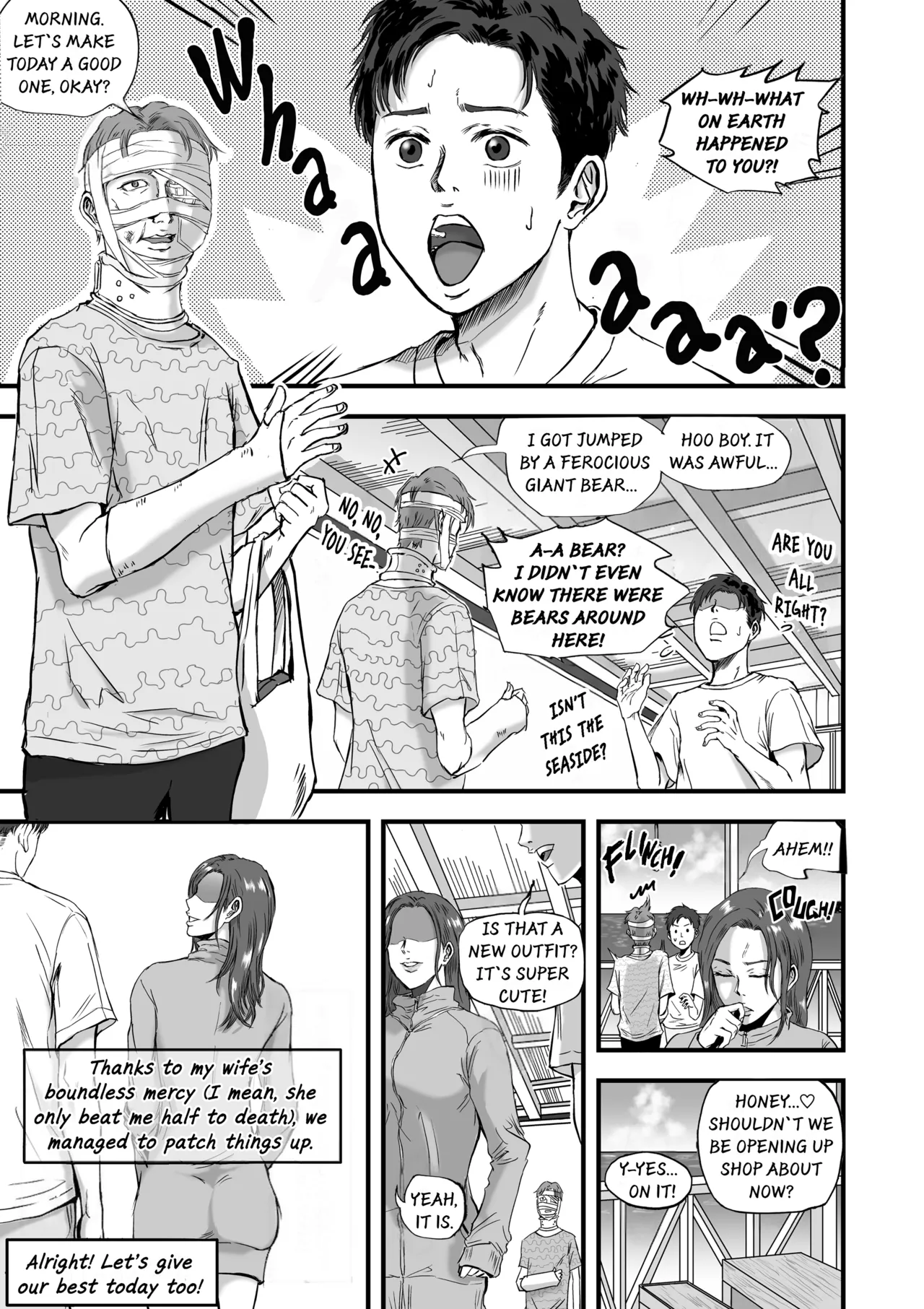 หน้า 35