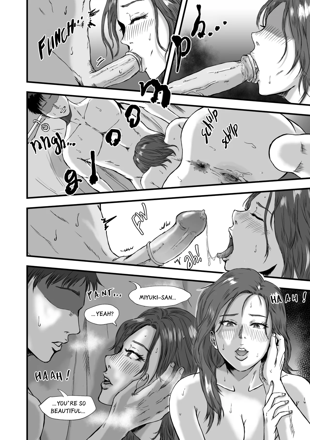 หน้า 68