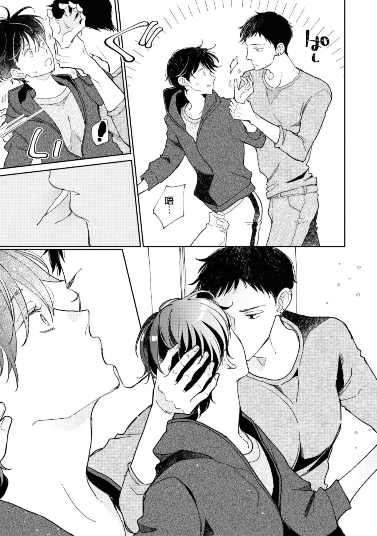 หน้า 17