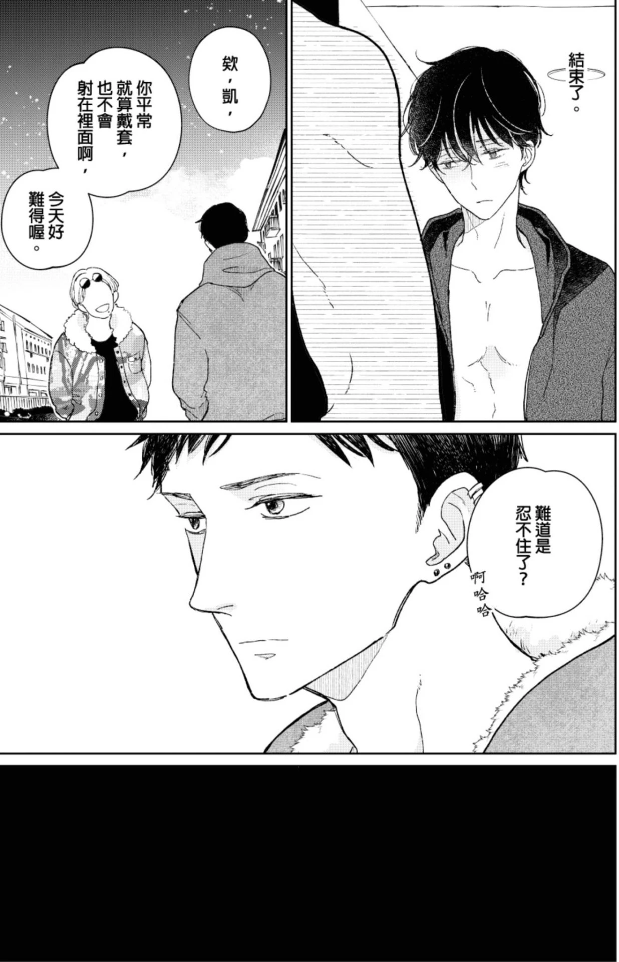 หน้า 41