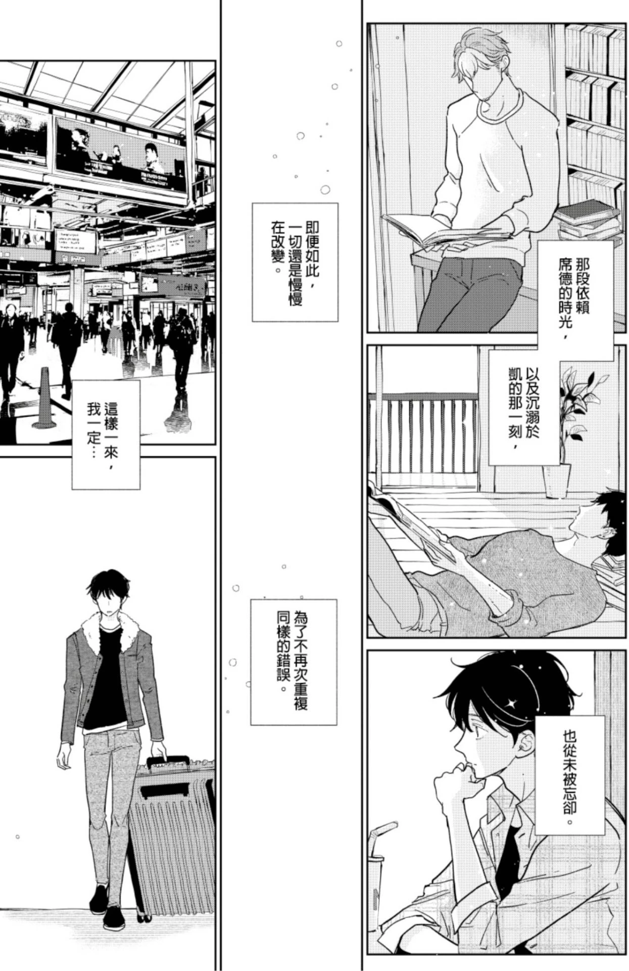 หน้า 105