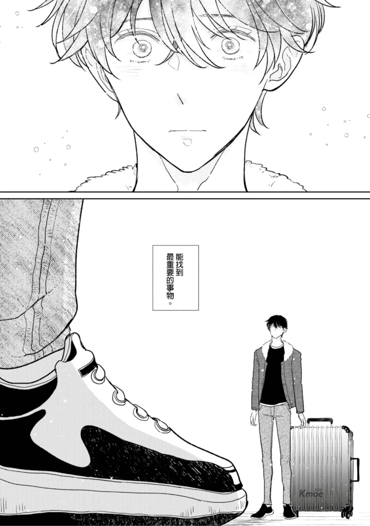 หน้า 106