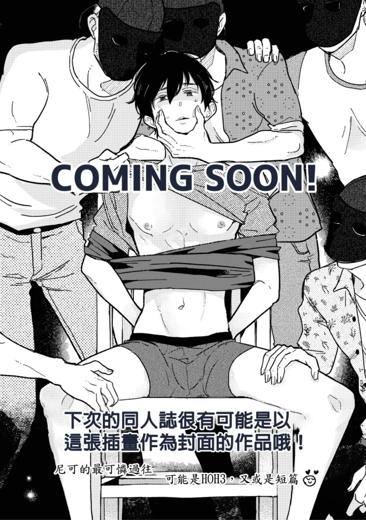 หน้า 115