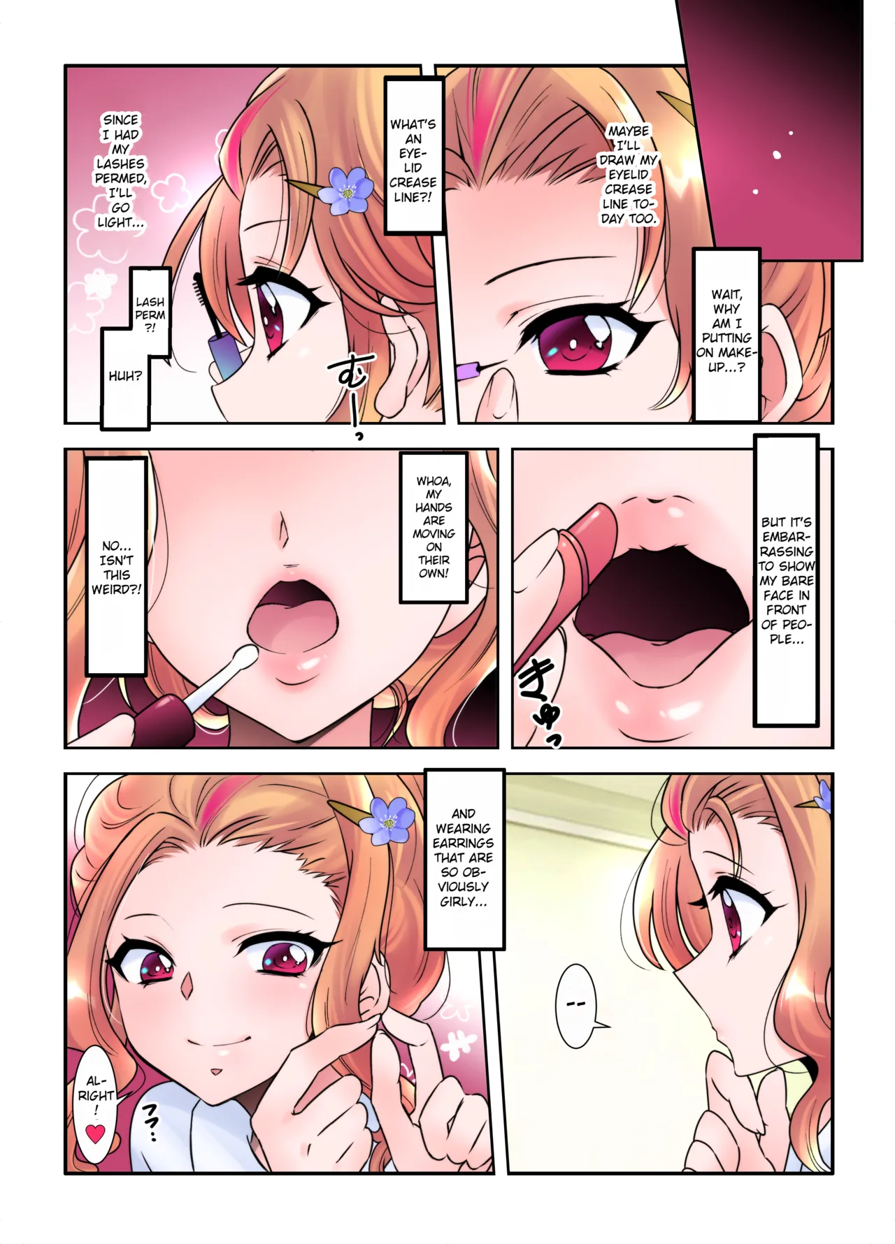 หน้า 22