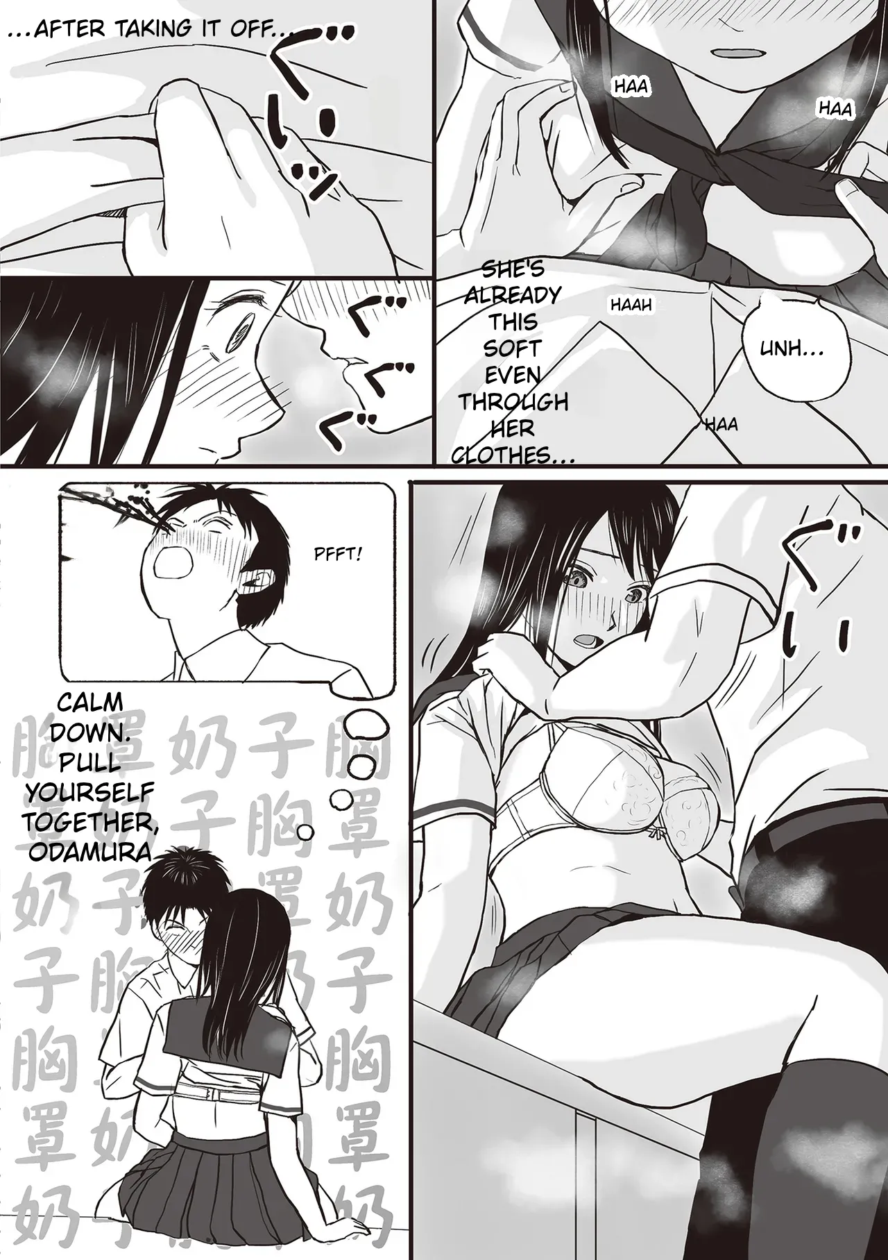 หน้า 22