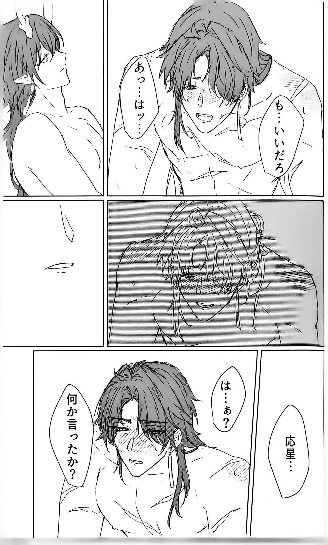 หน้า 30