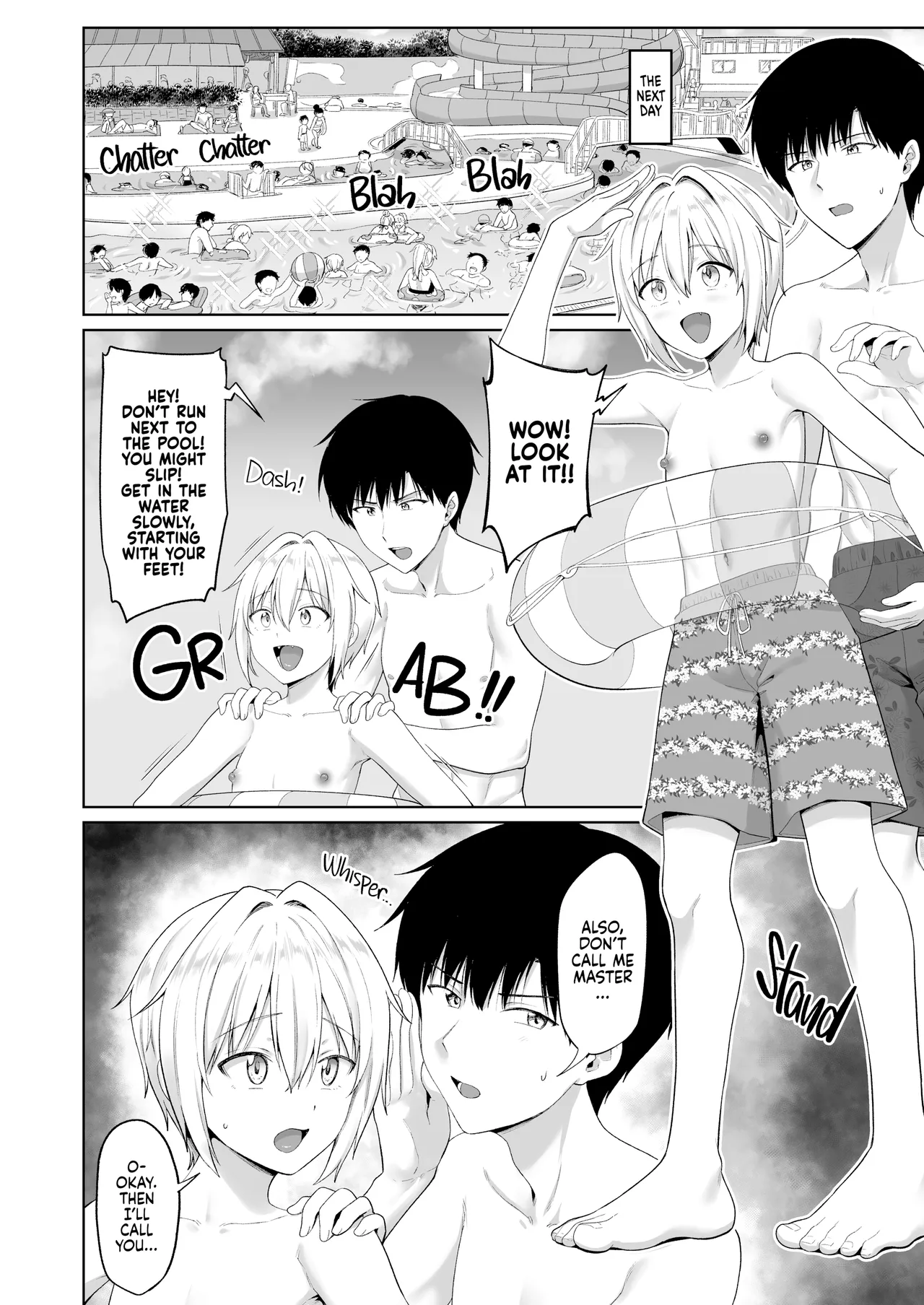 หน้า 14