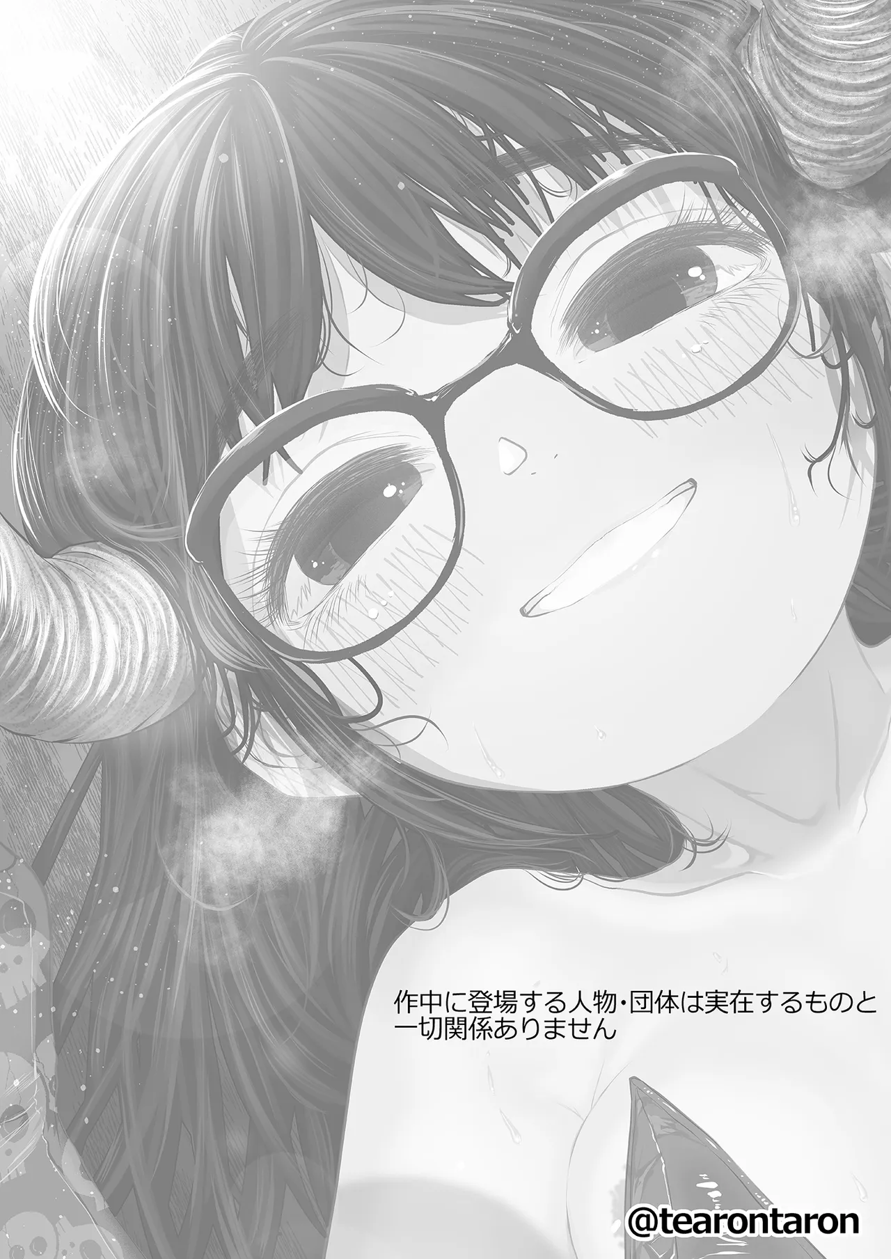 หน้า 28