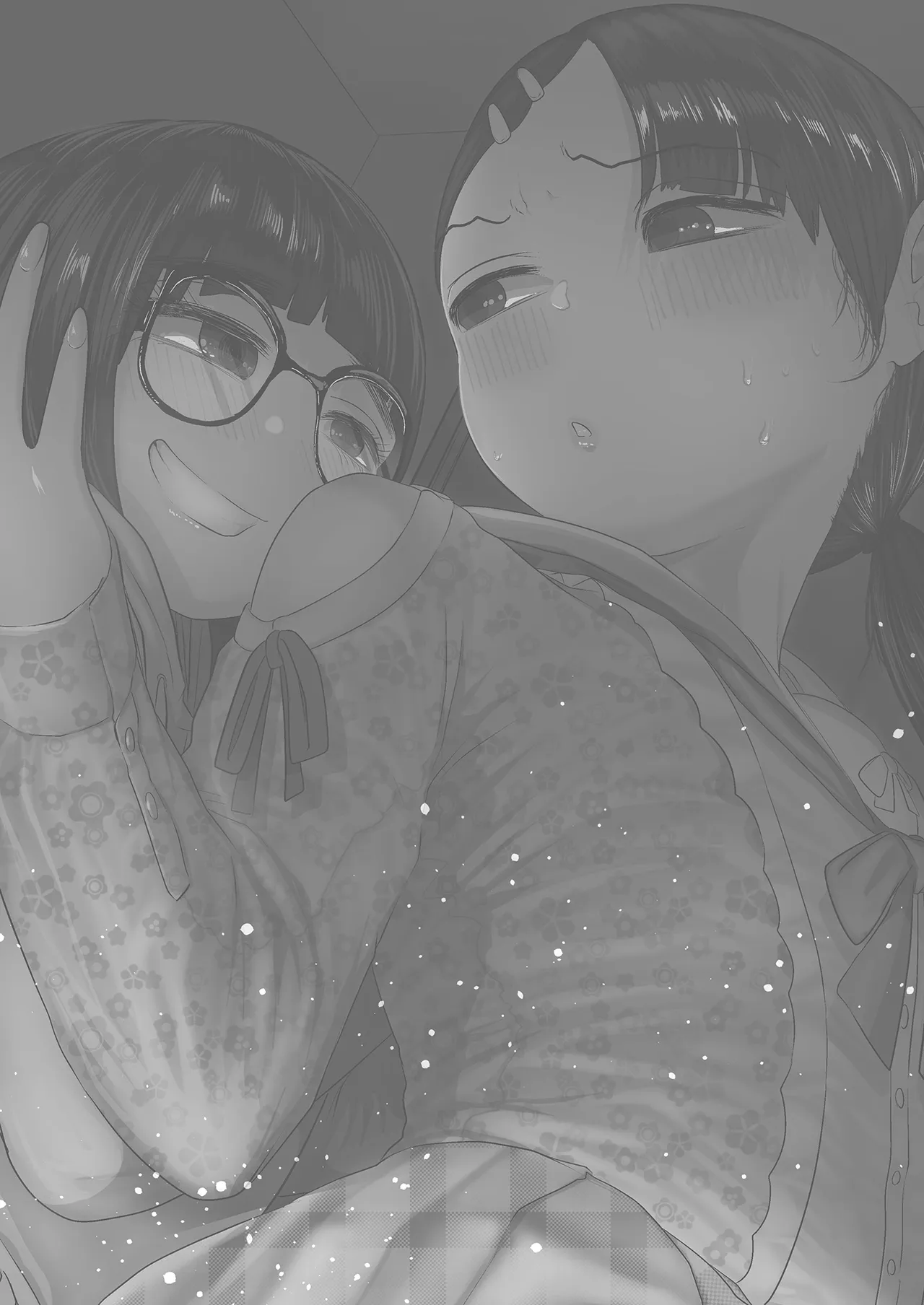 หน้า 3