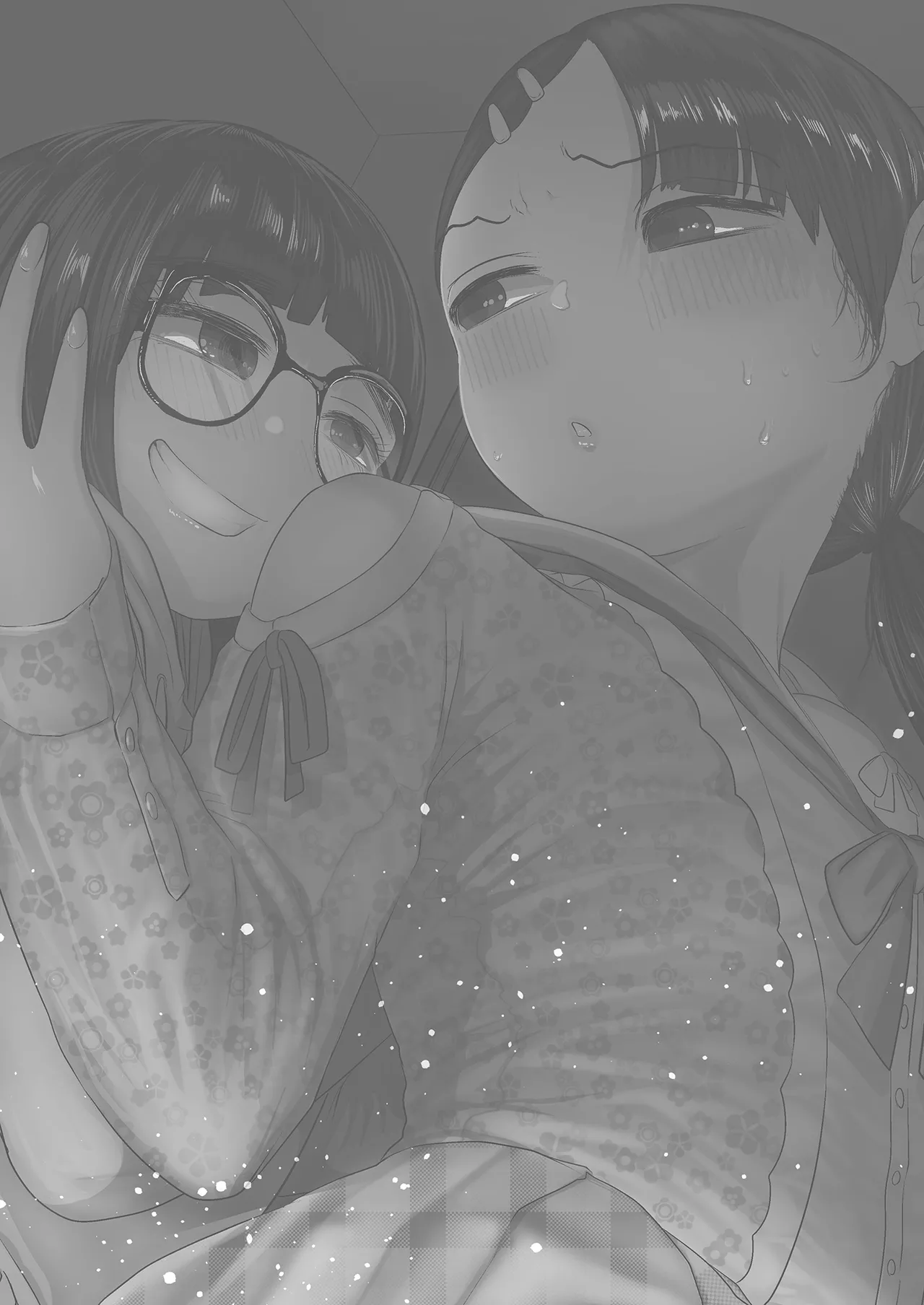หน้า 28