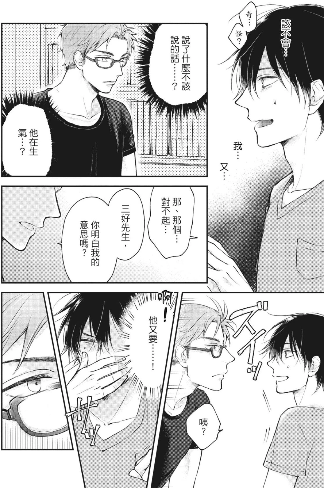 หน้า 60