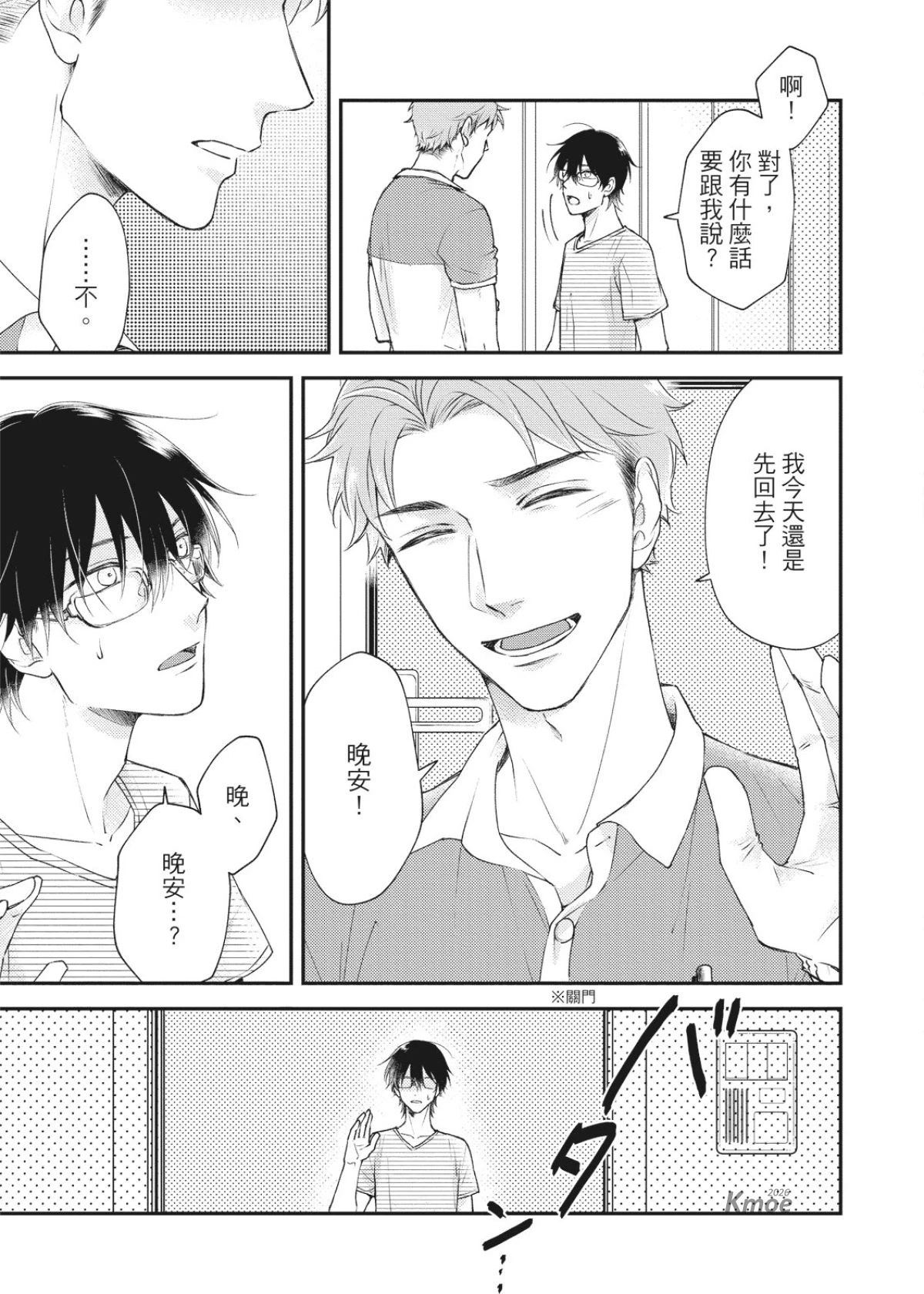 หน้า 127