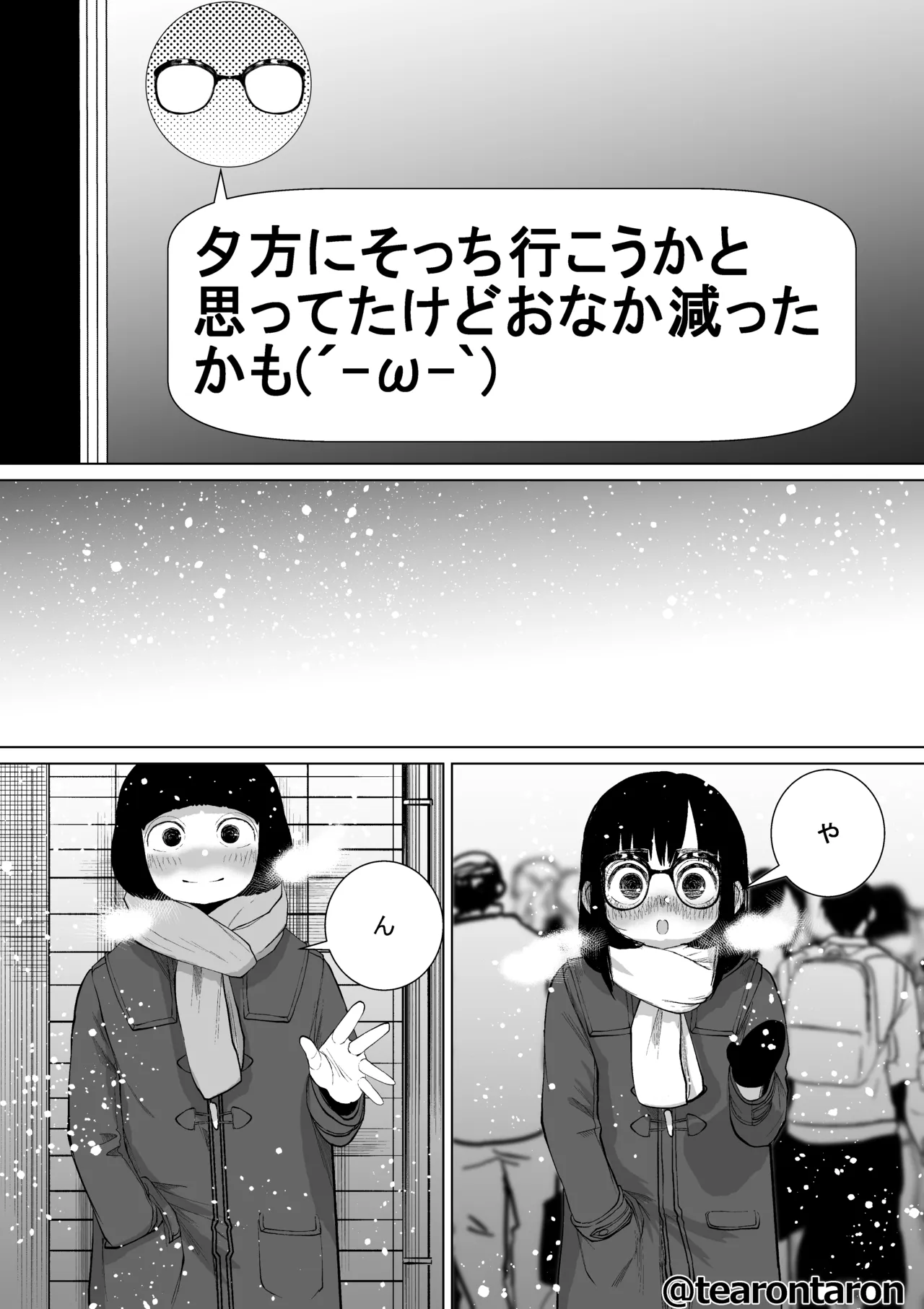 หน้า 36