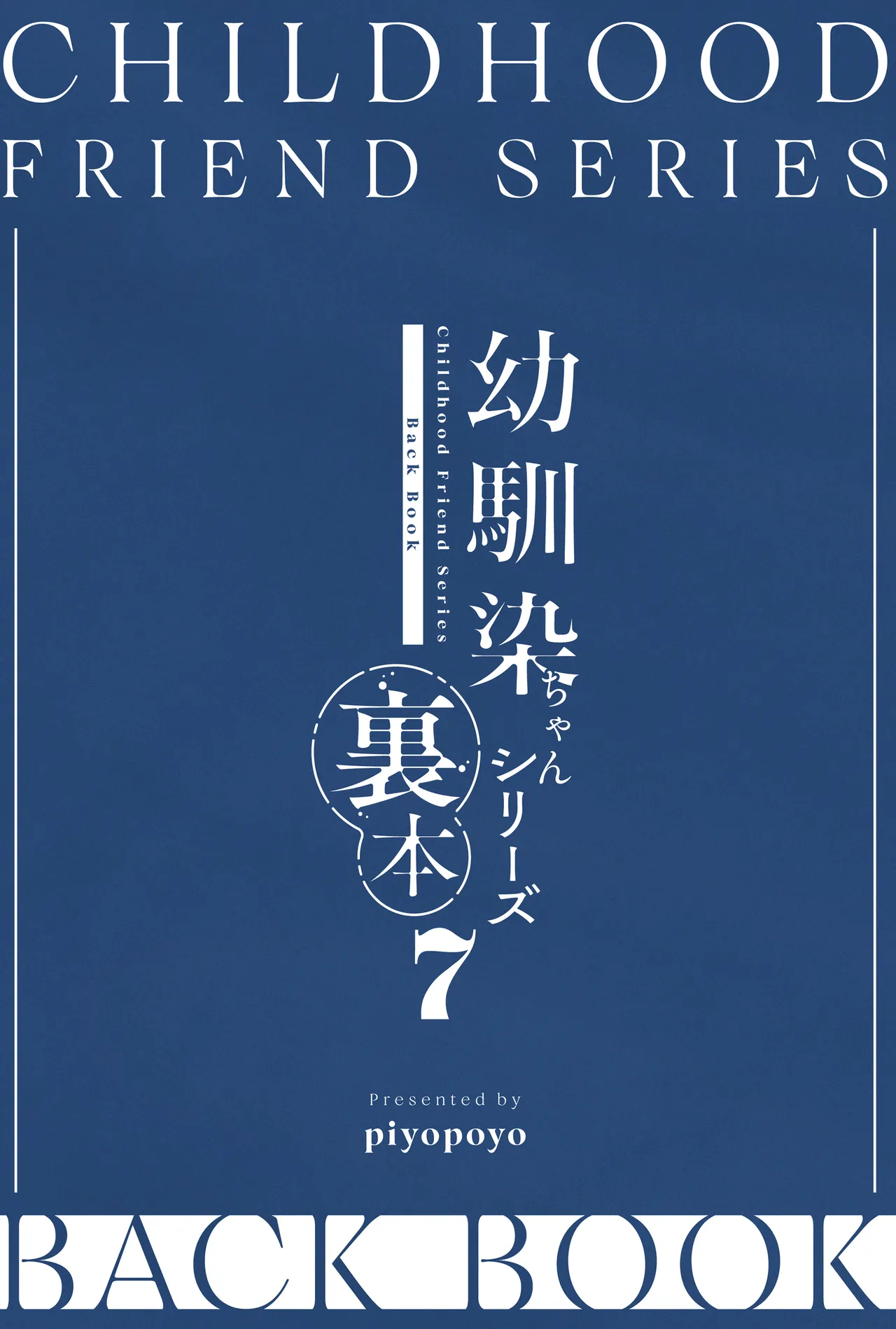หน้า 30
