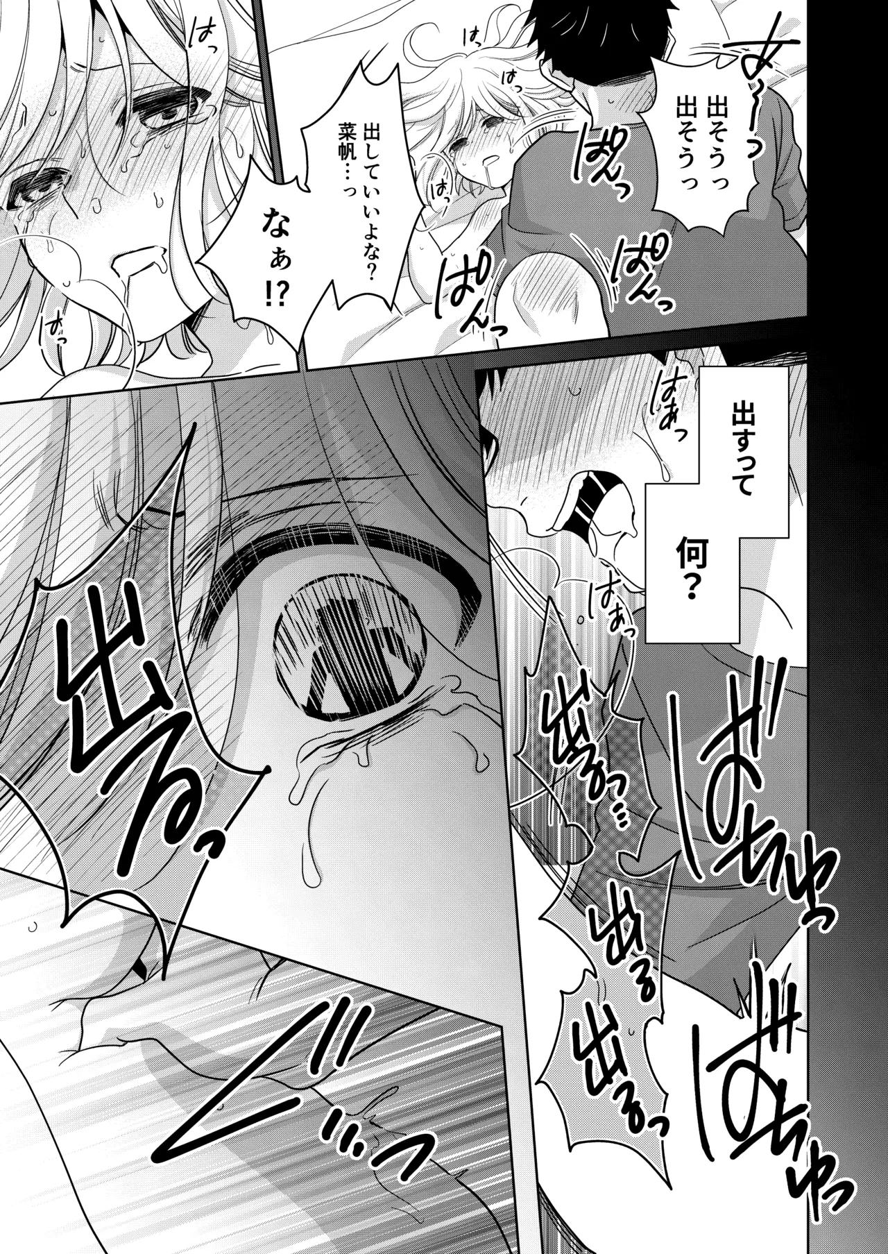 หน้า 62