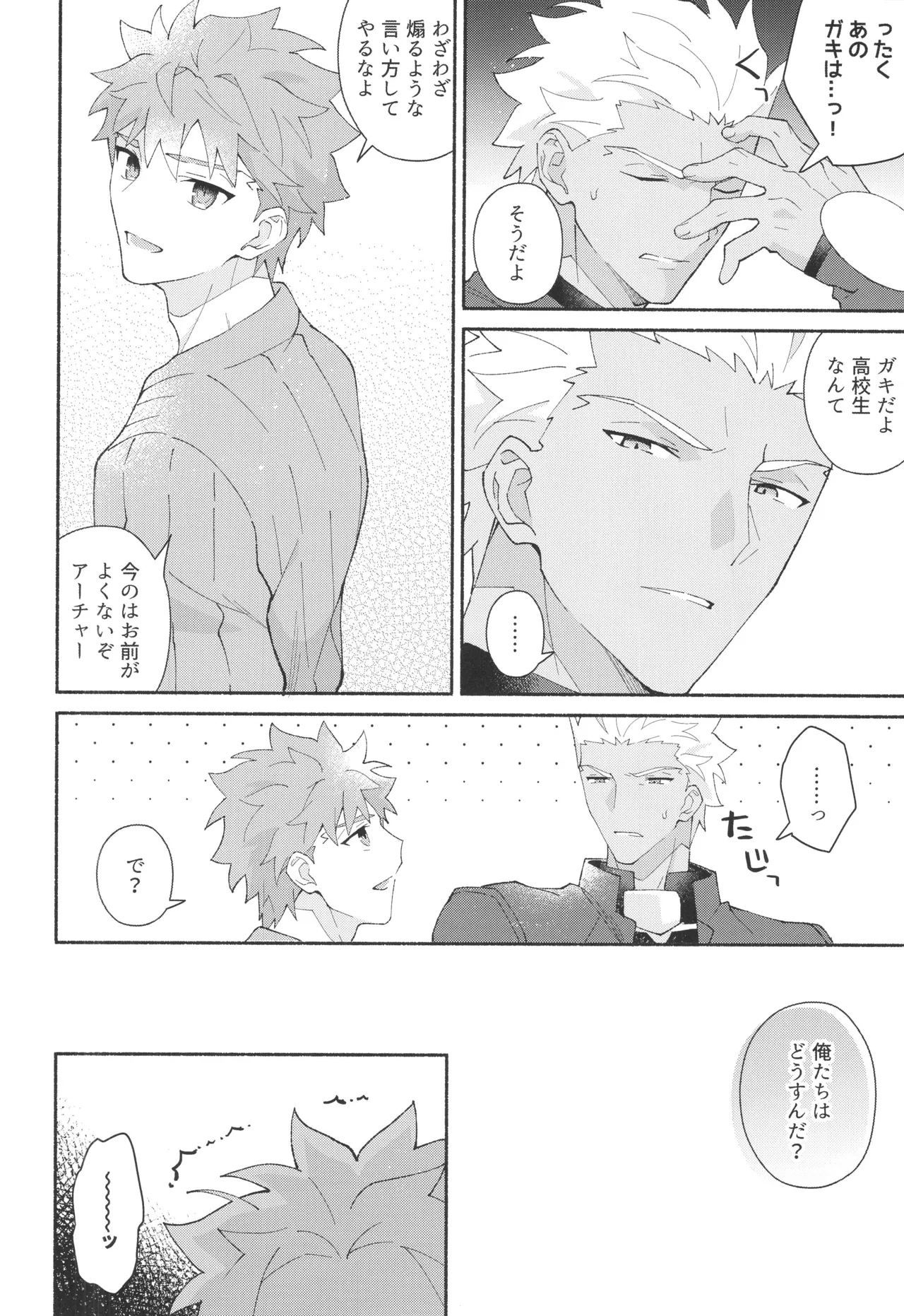 หน้า 15