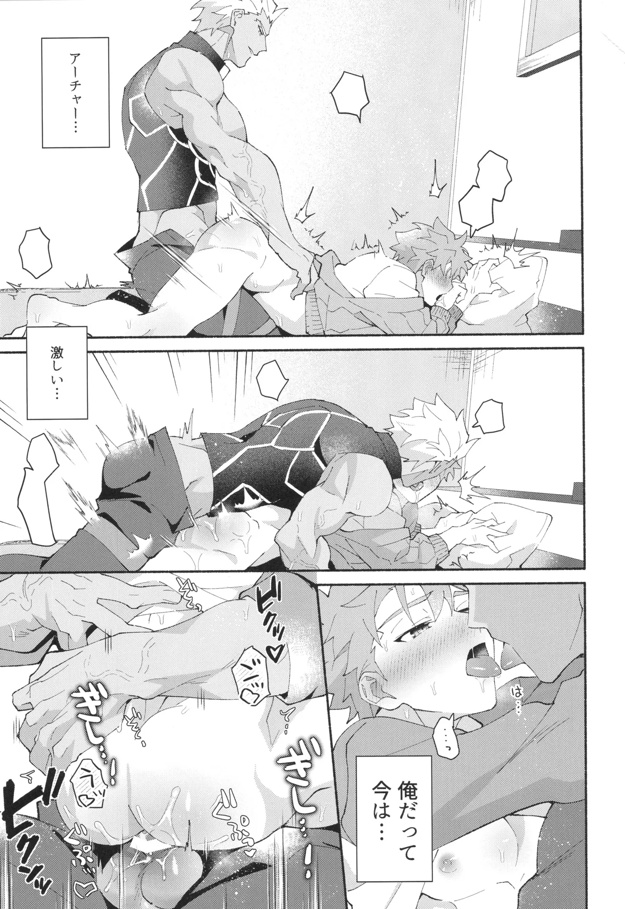 หน้า 40
